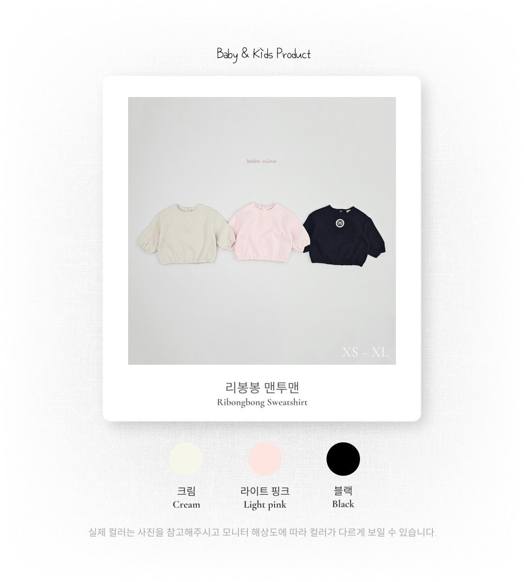 img_xl - 2025-11-18T172056.207