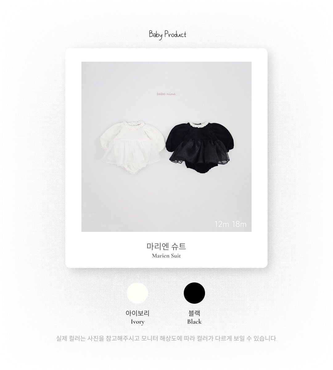 img_xl - 2025-11-18T174348.397