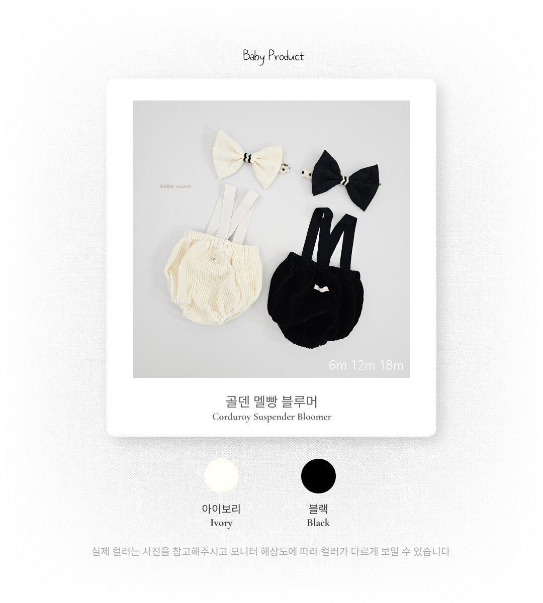 img_xl - 2025-11-18T175815.980