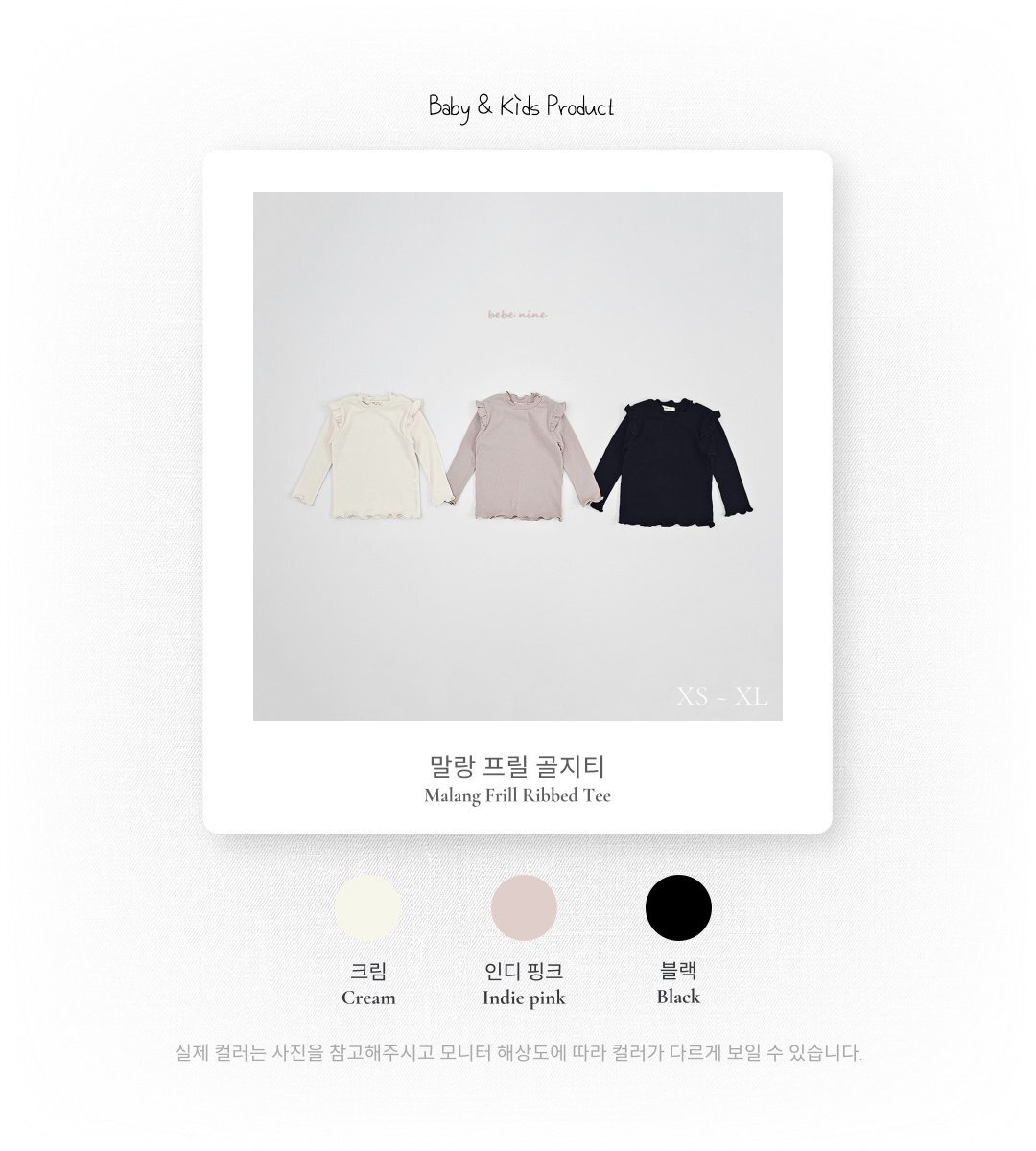 img_xl - 2025-11-18T180049.368