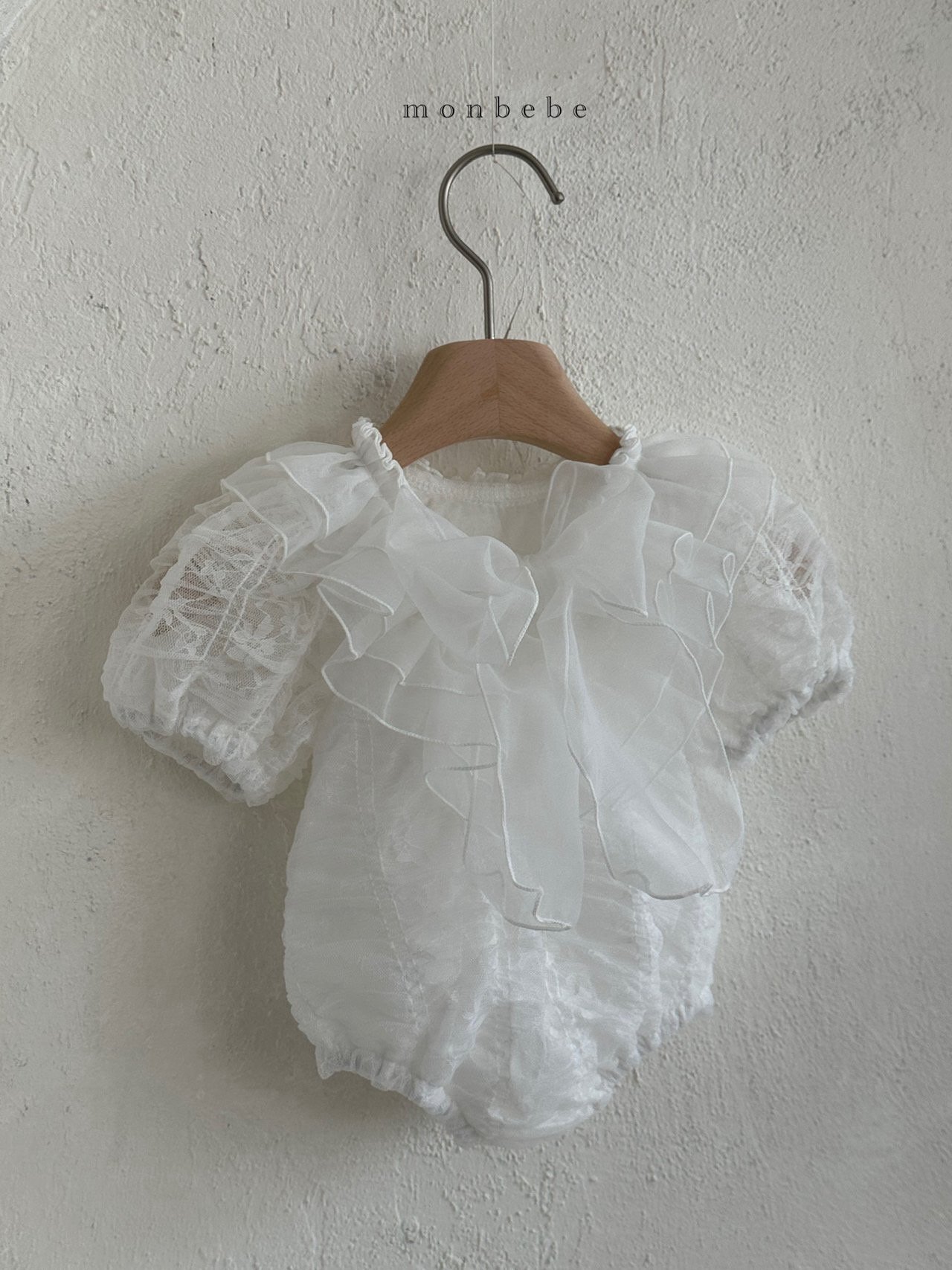 image_57B3E42C-66EA-447C-A0AF-C44B13E383FB_1772315856