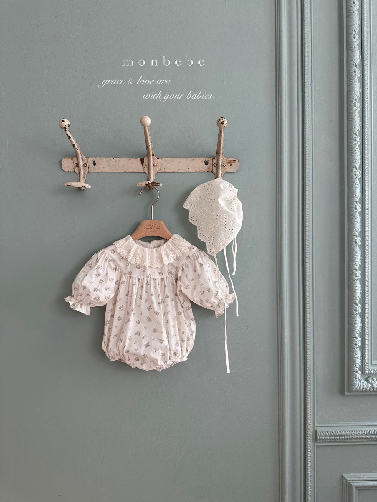 image_7B4B5970-EEB3-45DB-BC44-65F2B065982C_1772316912