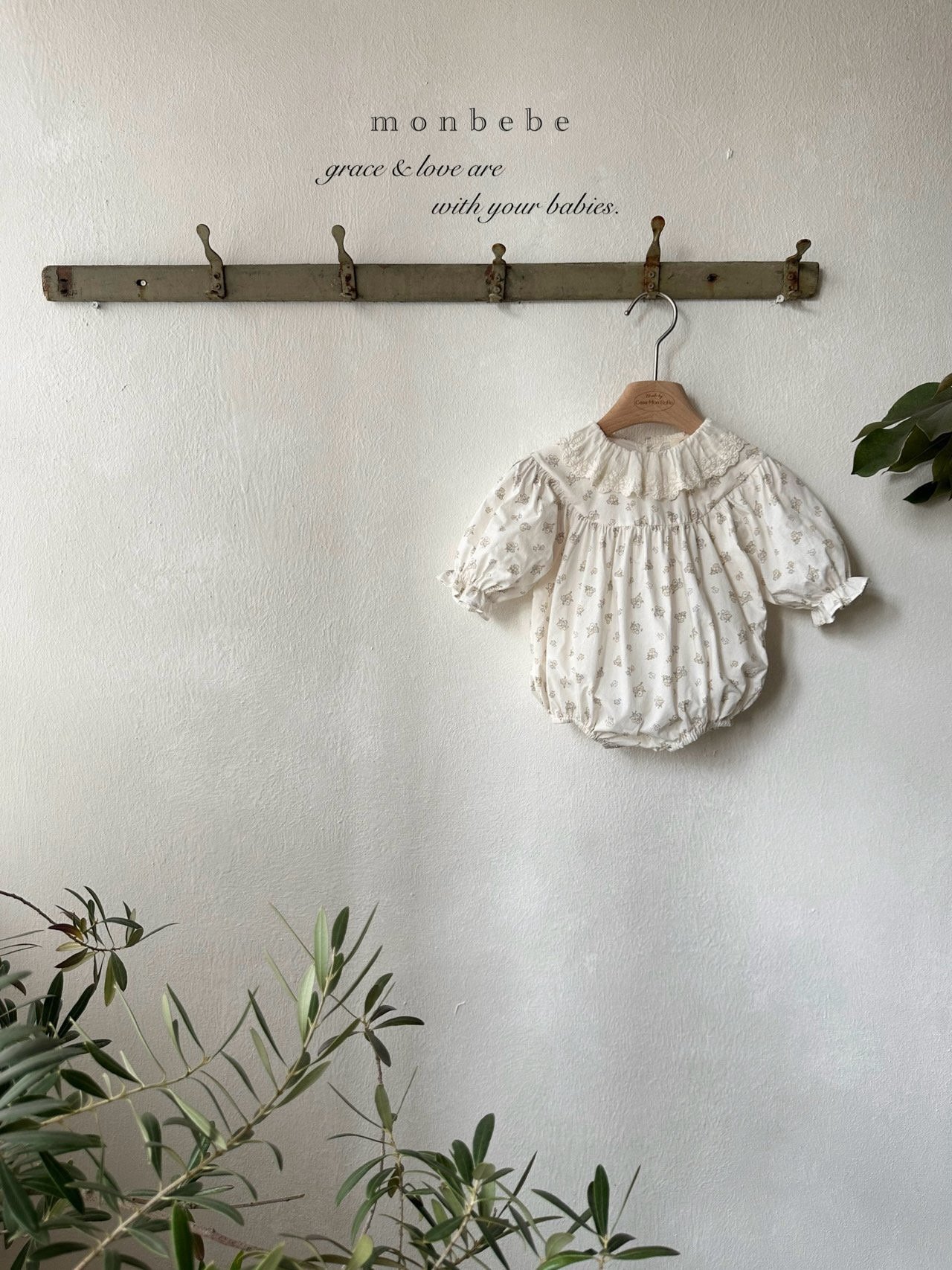 image_82110796-F525-4F82-BCD4-00D69C3CFCED_1772316912