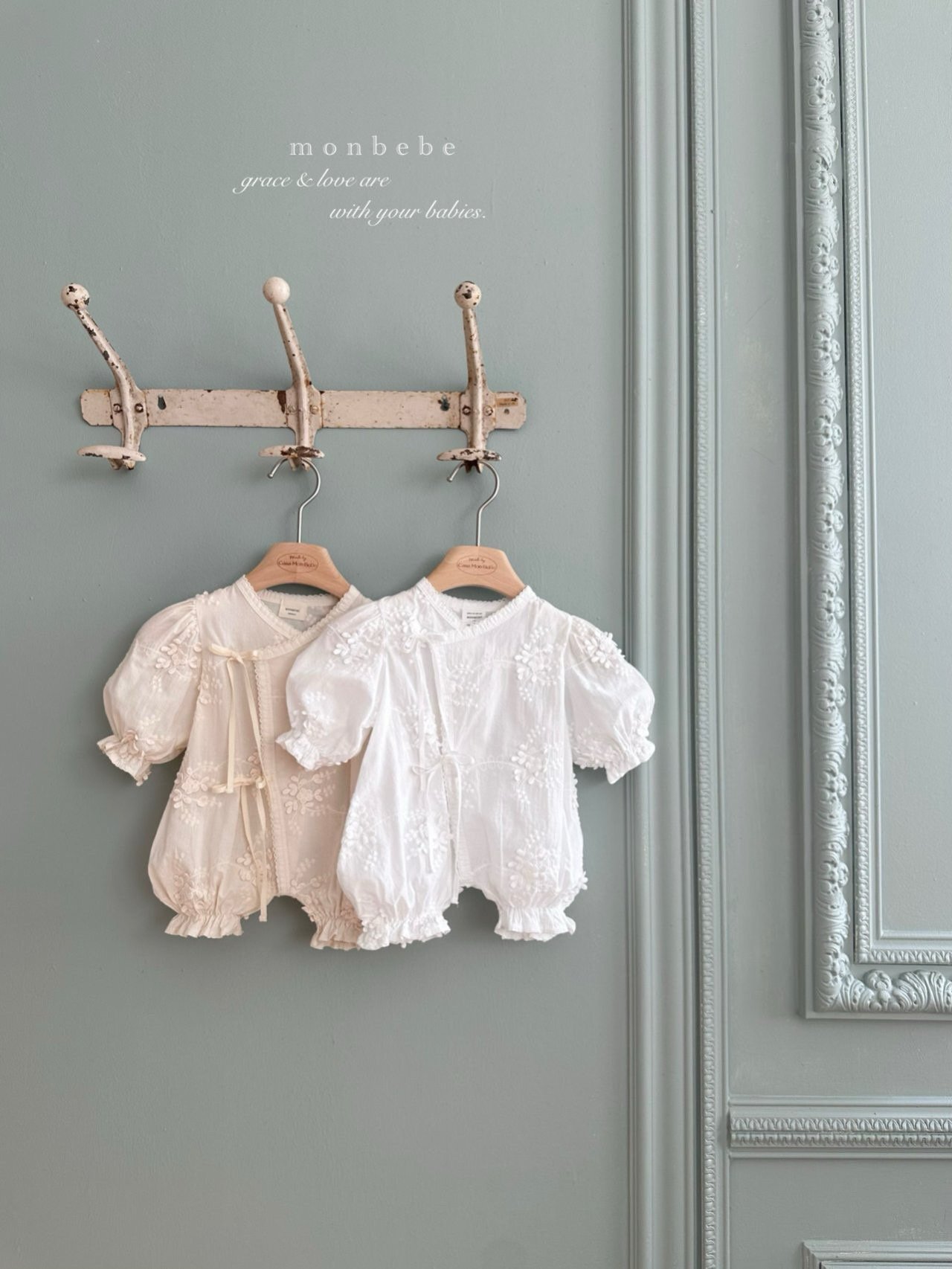 image_4DF322EB-5250-4596-9466-6B19084699AC_1772317315