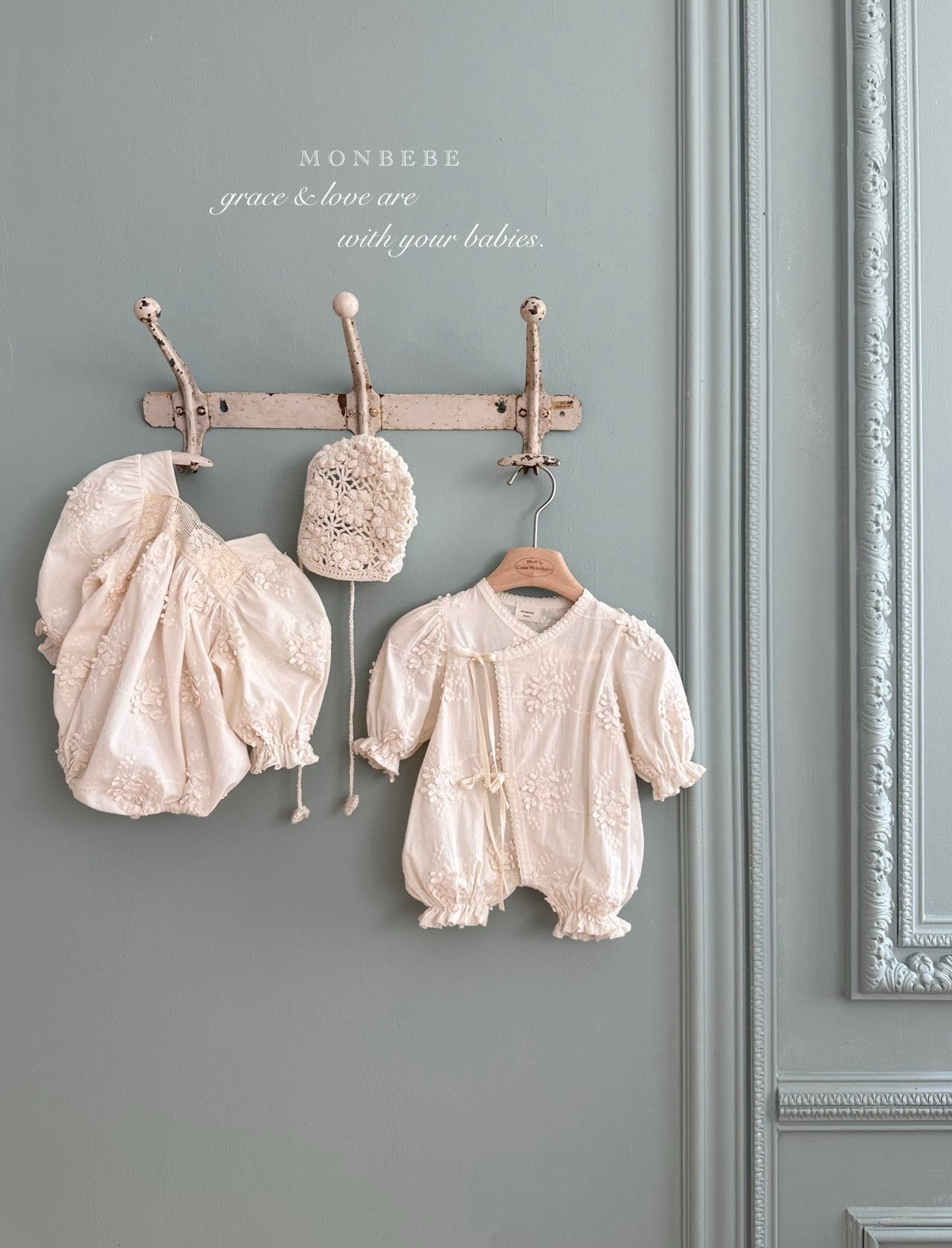 image_05410F11-A1F9-49CE-AB4A-E6BD55A8A50F_1772317315