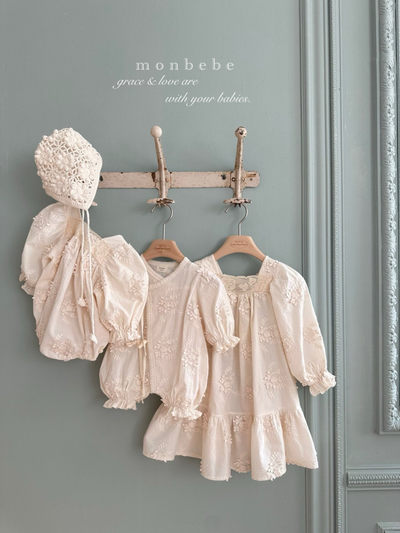 image_A497249B-5145-424F-8716-54EE188C4165_1772317976