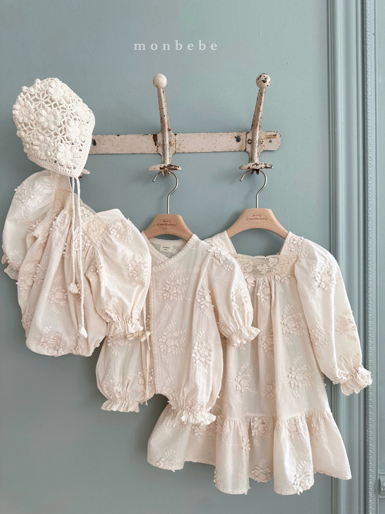 image_64C53964-7342-4AC9-B2F0-BBF18A25A02B_1772318449