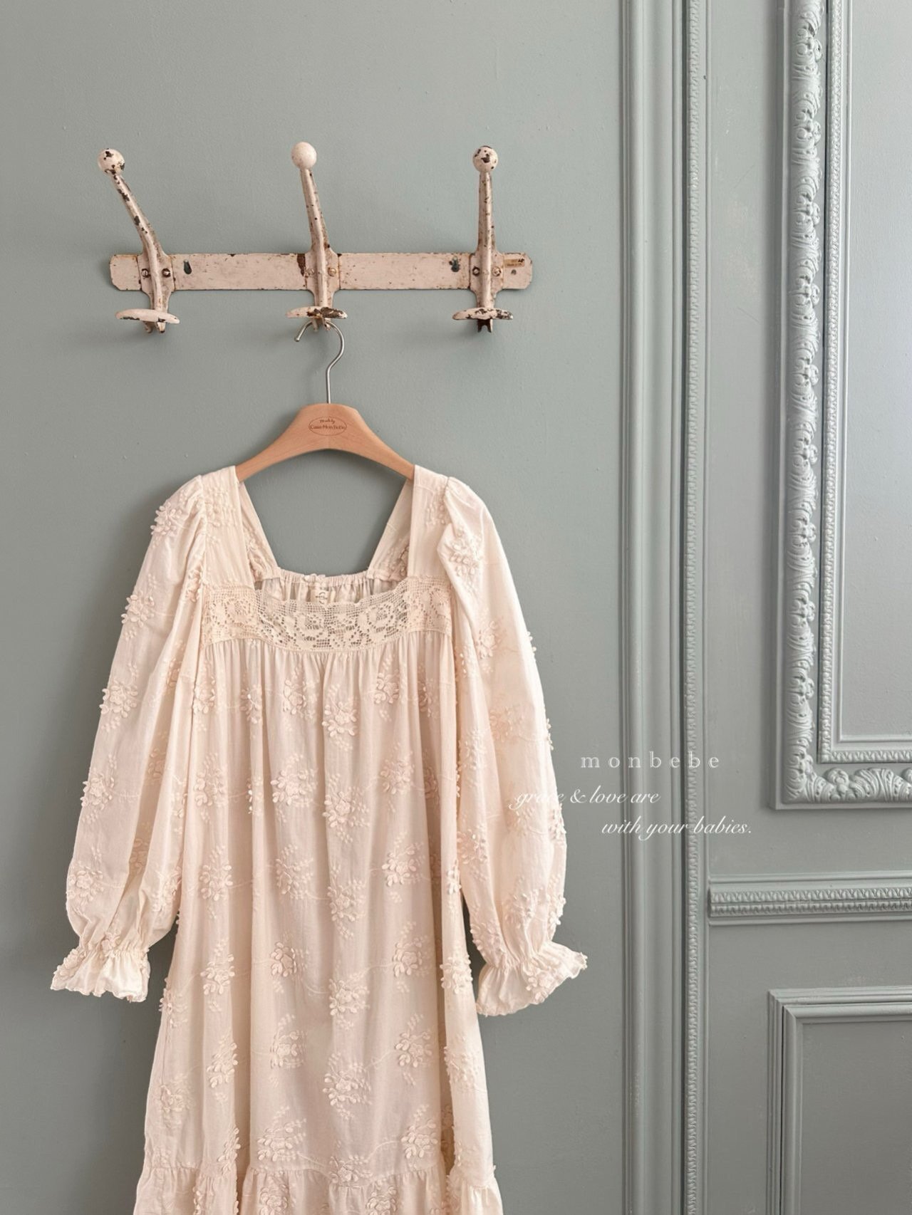 image_D087BAAE-149D-4462-A64A-4B5D0B5BE1E8_1772319190