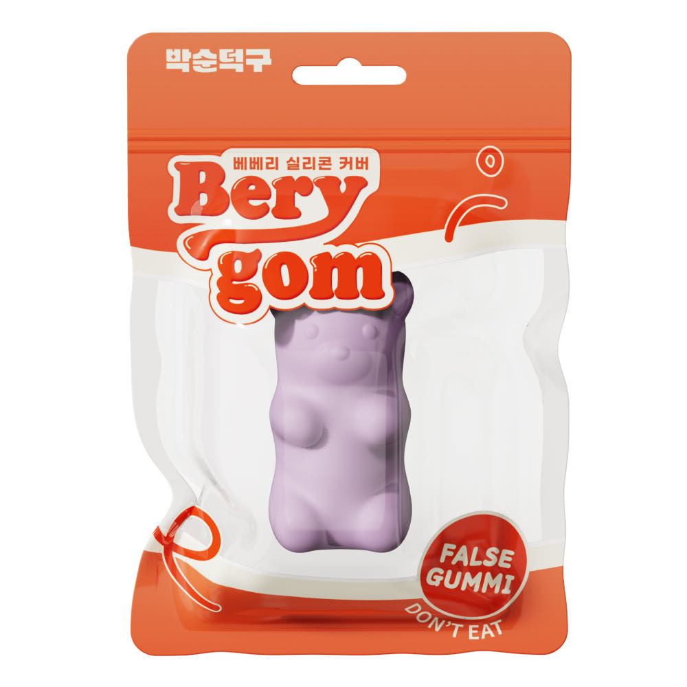 image_DCA19516-E31B-40E5-9223-D67D460EC393_1765531347