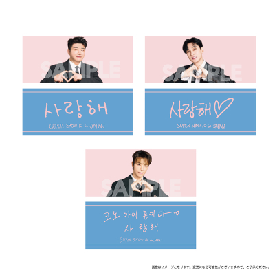 SPJUN-A000148_t_02_400