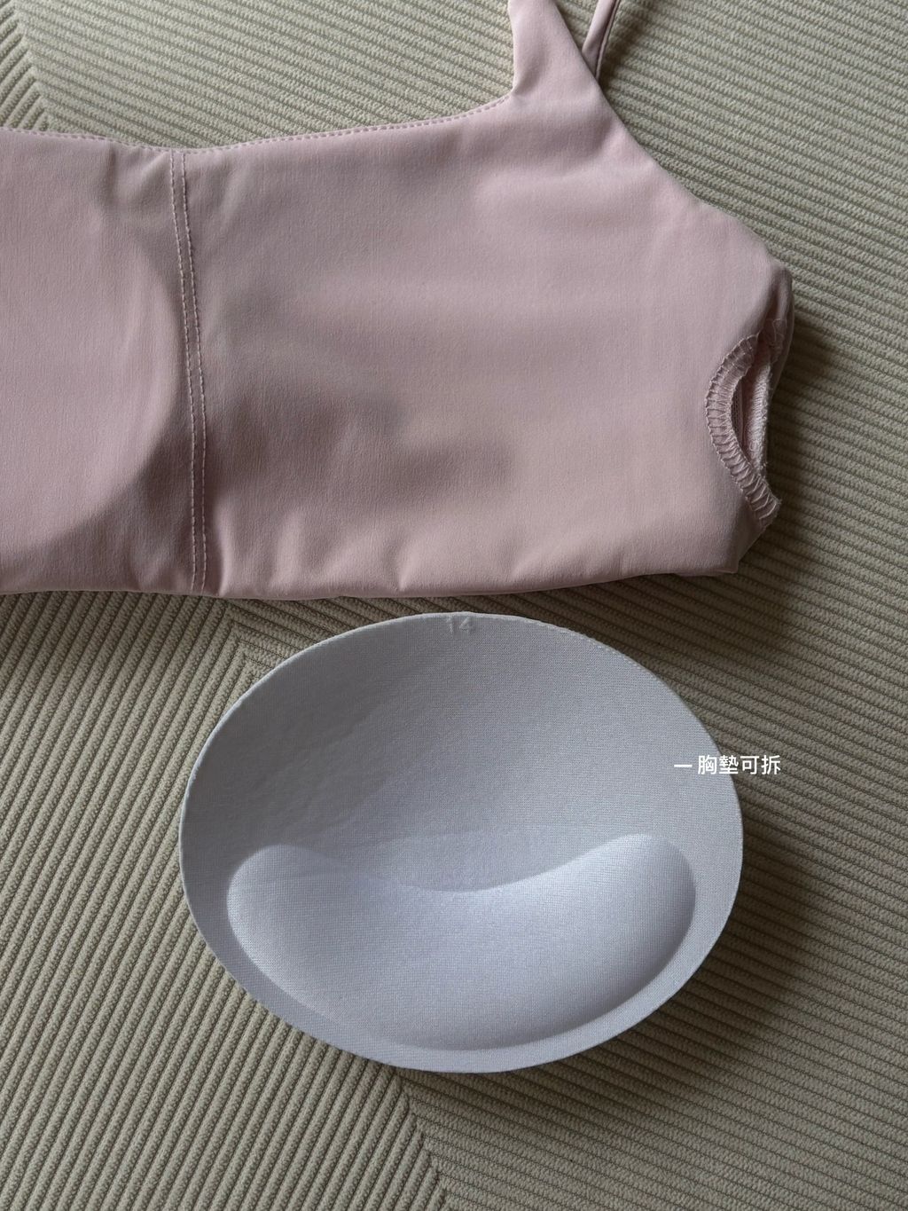 image_EAFB9BED-E9C9-472A-A660-F4BBE40275F5_1763972831