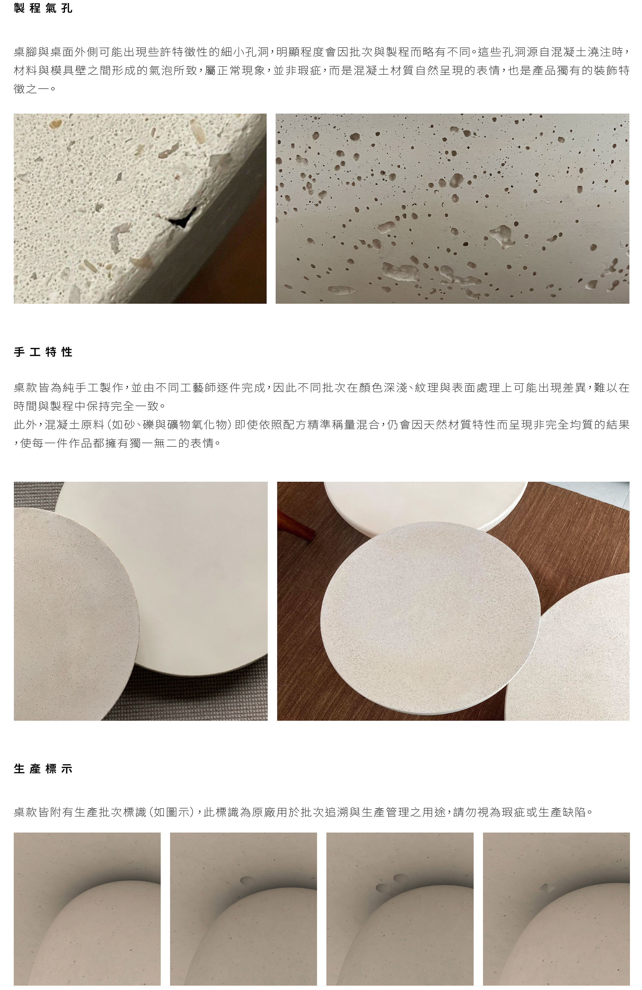 Mogg_工作區域 1 複本 2