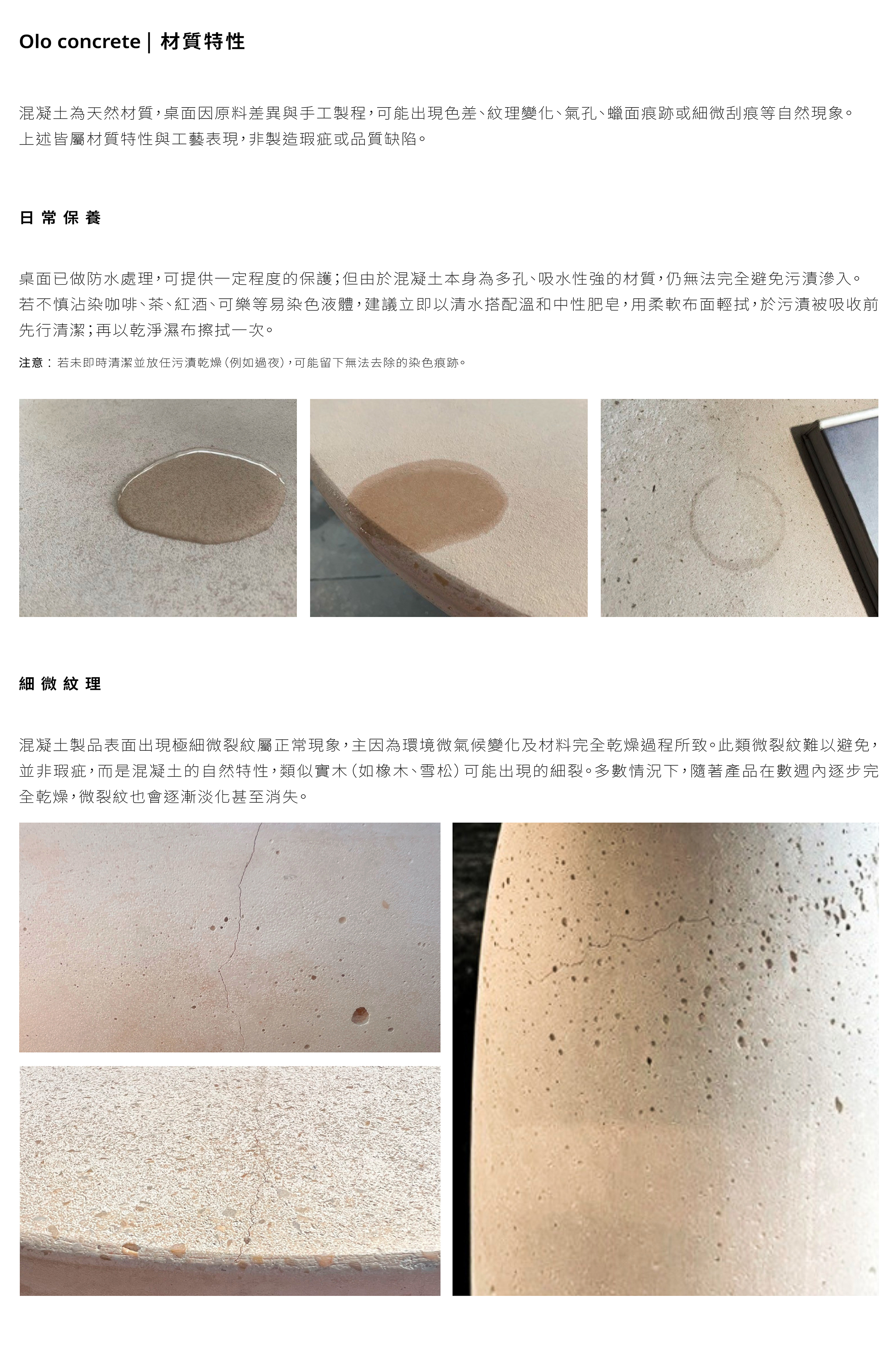 Mogg_工作區域 1 複本