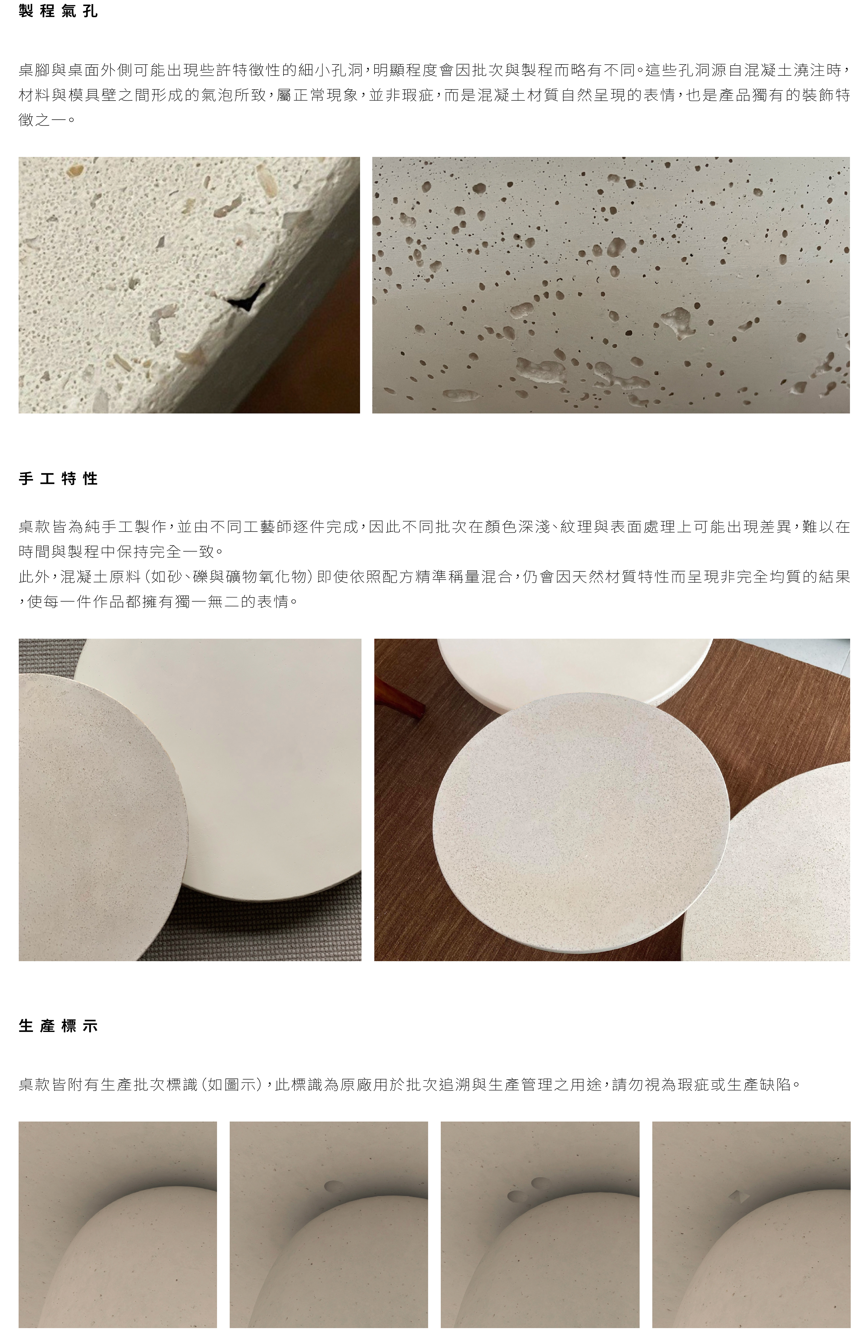 Mogg_工作區域 1 複本 2