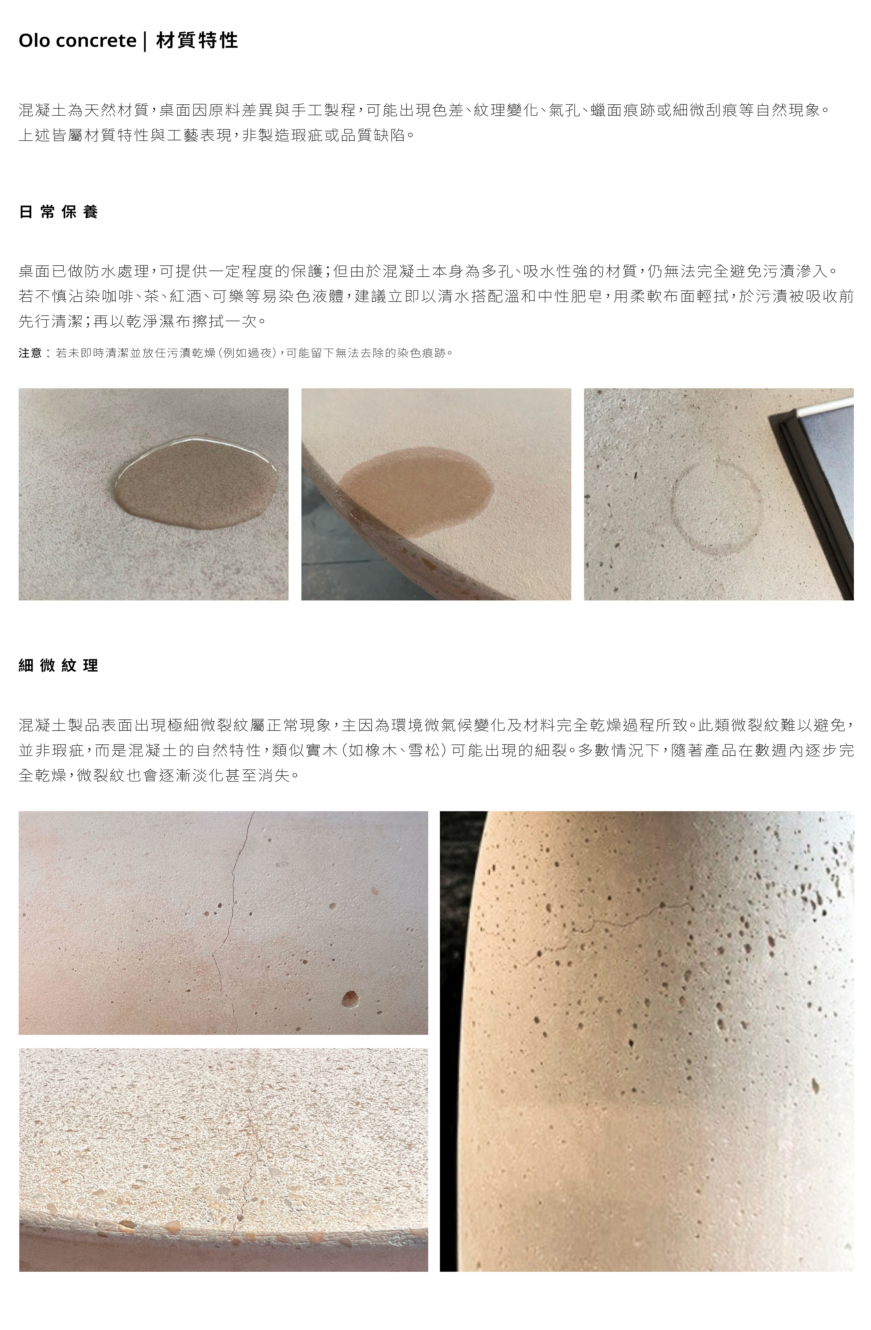 Mogg_工作區域 1 複本