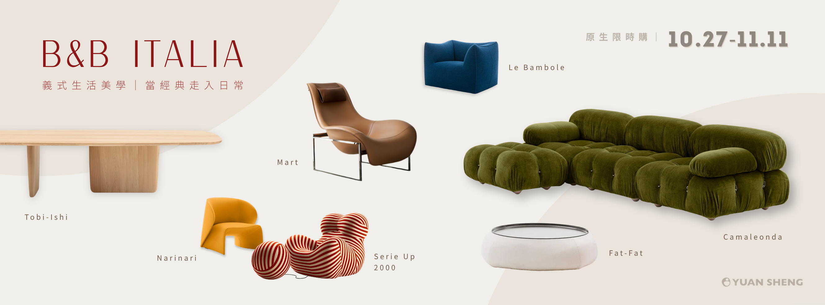  | YUANSHENG
