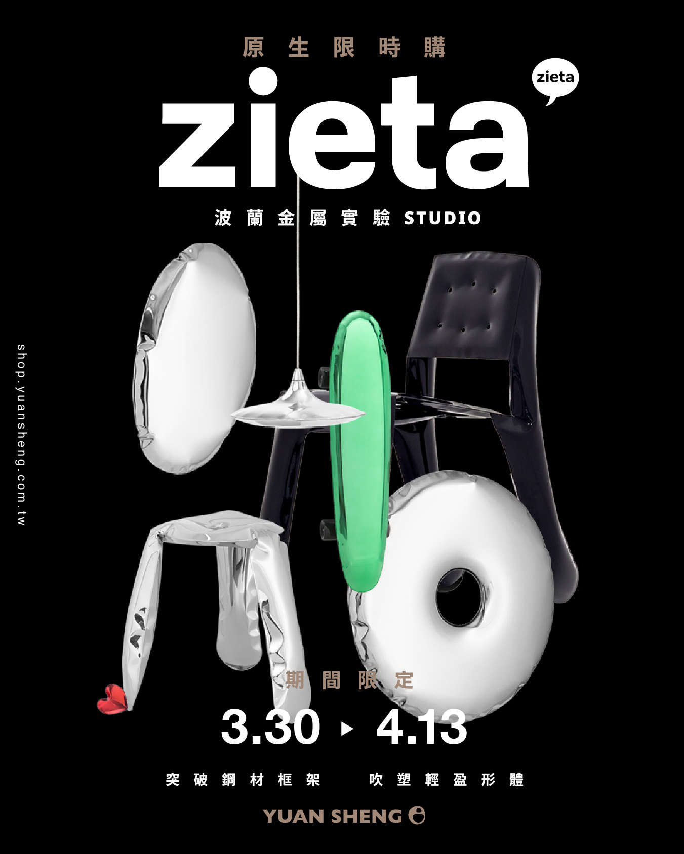 ZIeta instagram post-01