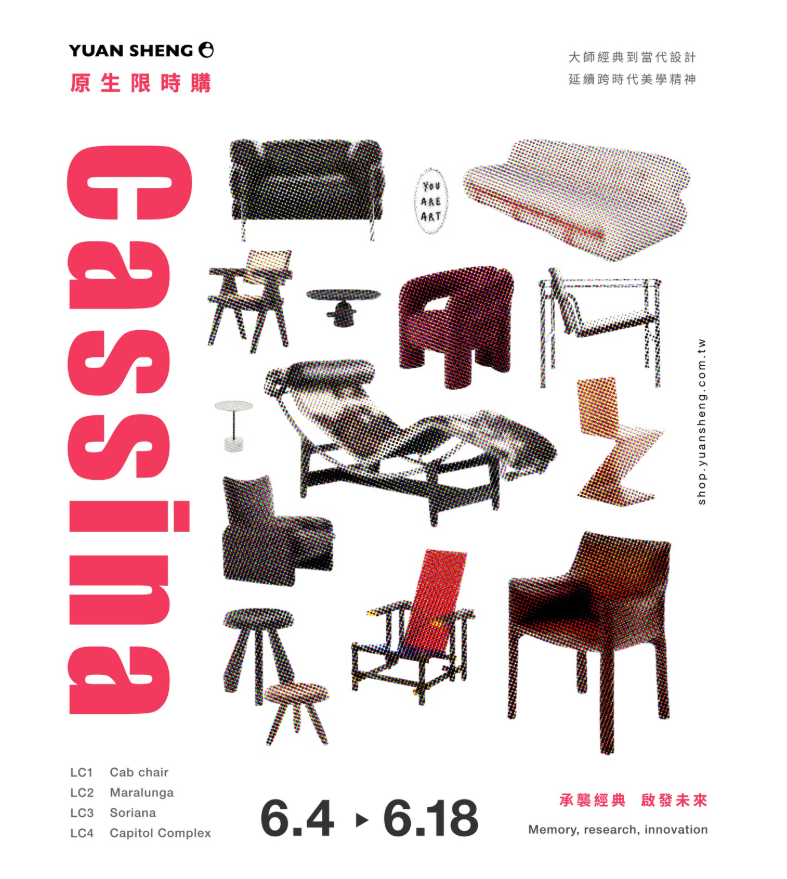 截圖 2026-06-04 08.42.51