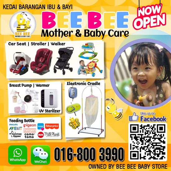 ◖𝗬𝗼𝘂𝗿 𝗣𝗿𝗲𝗳𝗲𝗿𝗿𝗲𝗱 𝗔𝗳𝗳𝗼𝗿𝗱𝗮𝗯𝗹𝗲 𝗢𝗻𝗲-𝗦𝘁𝗼𝗽 𝗕𝗮𝗯𝘆 𝗦𝘁𝗼𝗿𝗲◗ | BEE BEE Mother & Baby Care