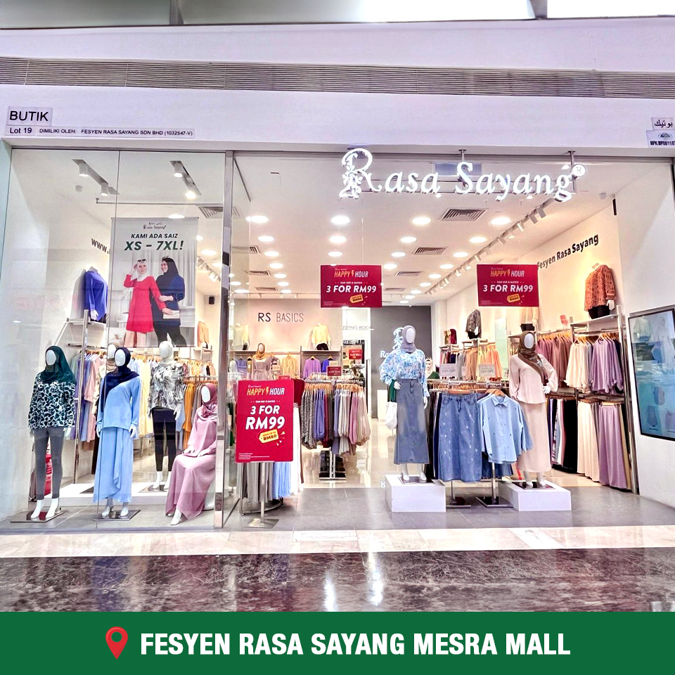 FRS-MESRA-MALL