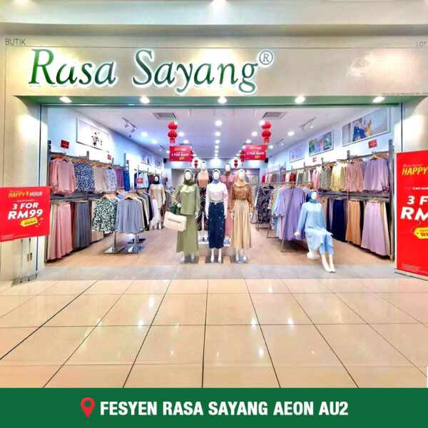 FRS-AEON-AU2-600x600