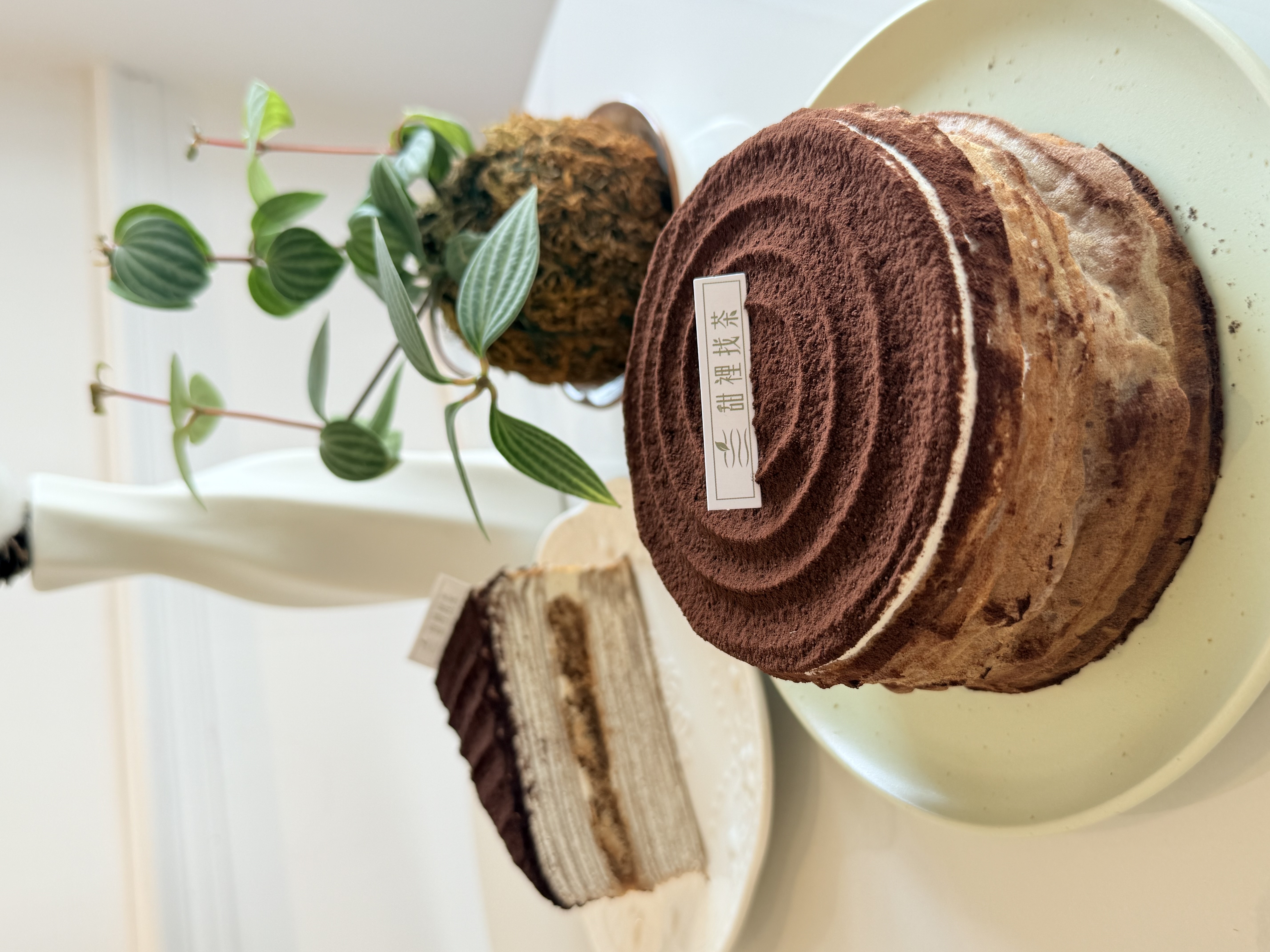 B2916D96-FF90-41B4-A202-0924C8BB298D