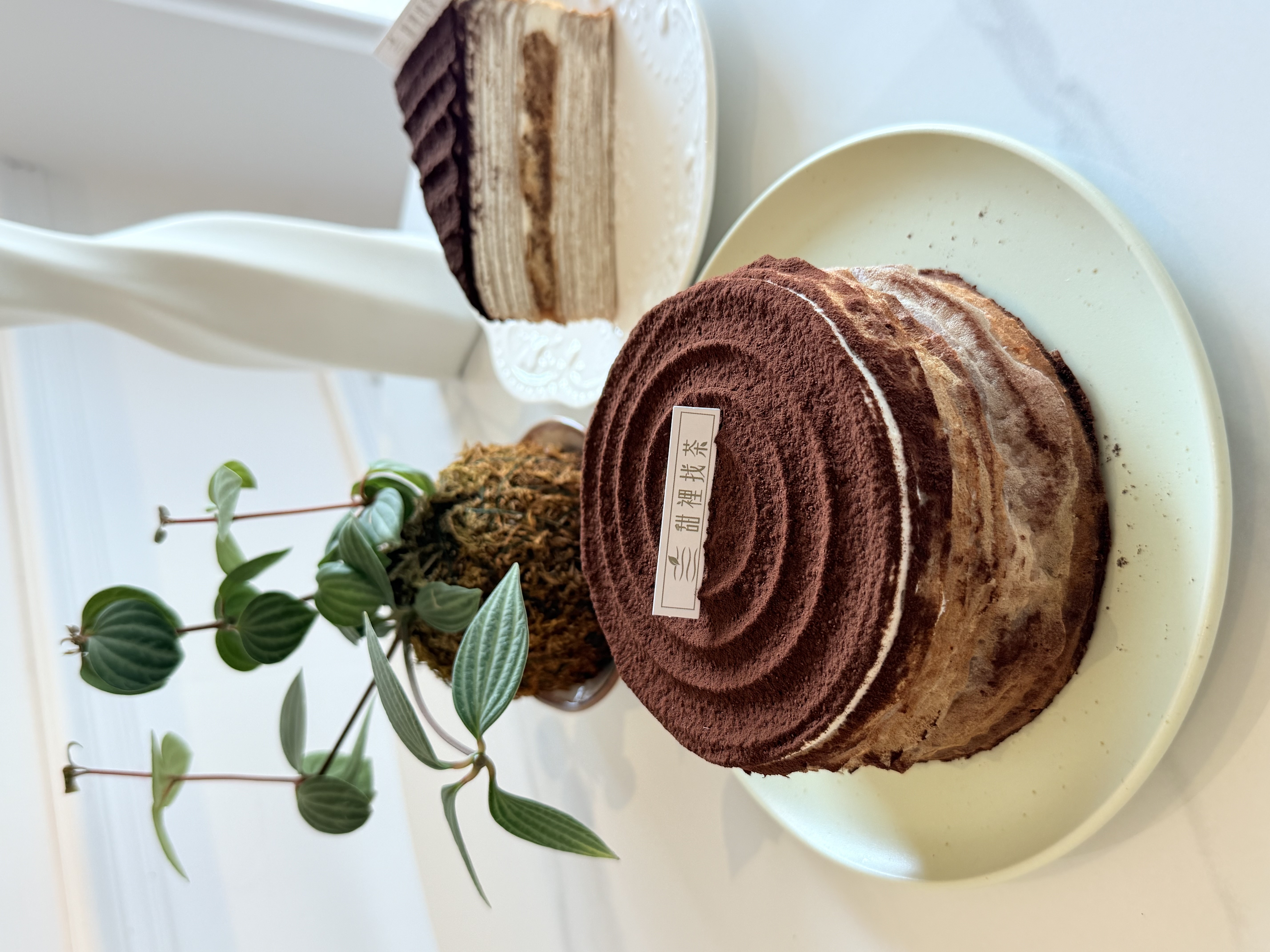 5648D36E-4741-4879-8C4F-2AE56AB229FF