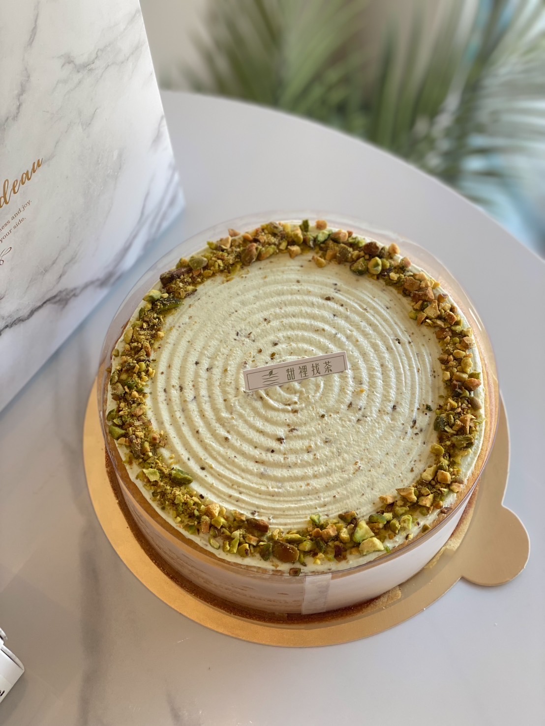 D865951C-9D75-4DA4-9BA5-71F0DD4B287D