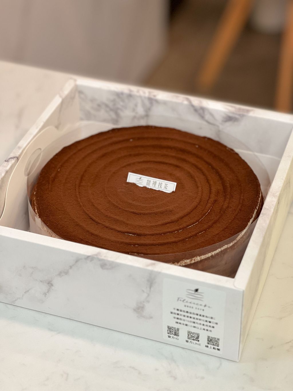 2E4D1D94-C890-4CC9-B4D3-E50707F61552