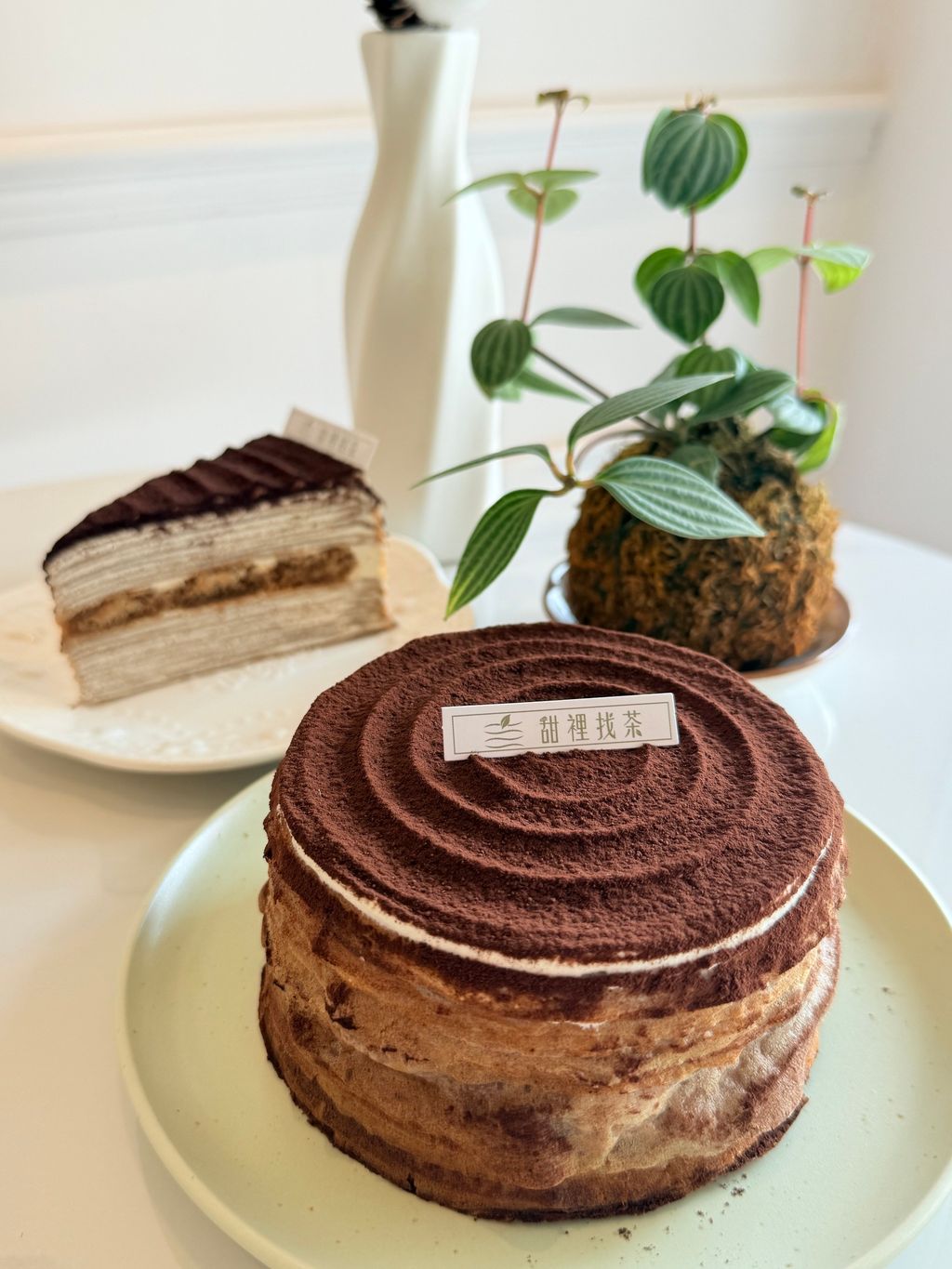 B2916D96-FF90-41B4-A202-0924C8BB298D