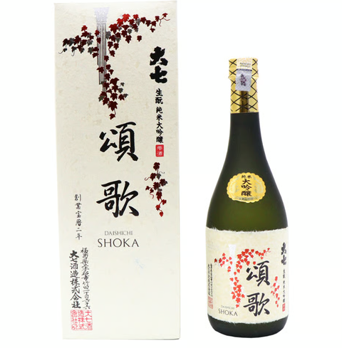 Screenshot 2025-11-17 134858