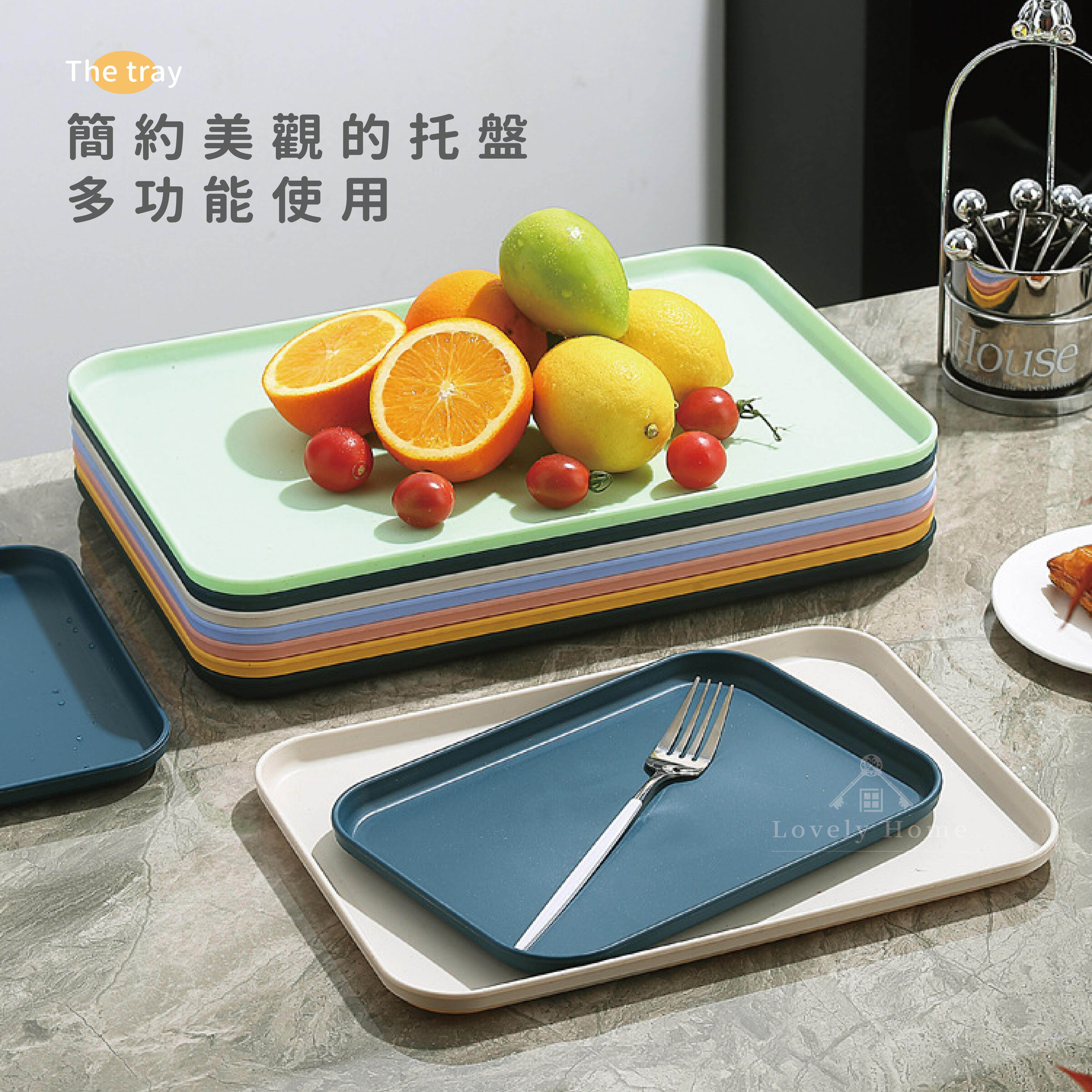 長方形托盤-08