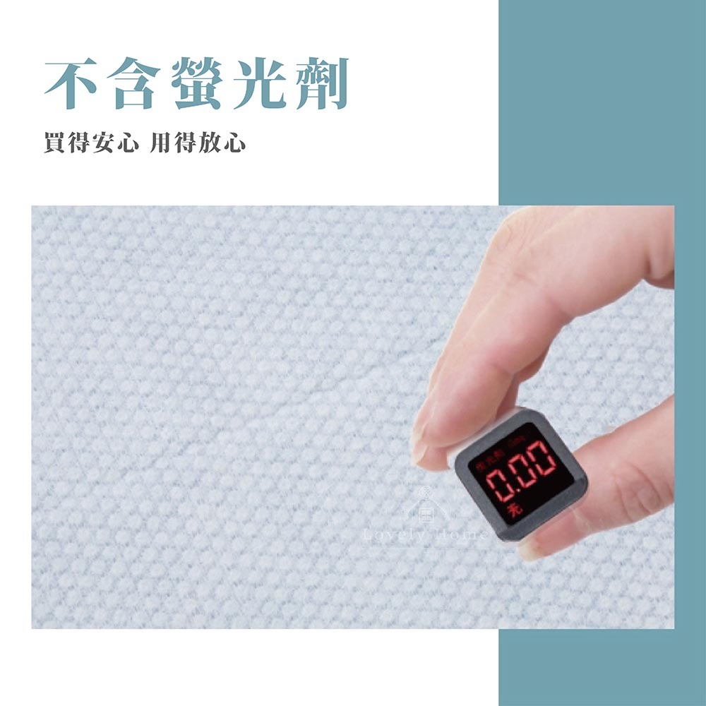 一次性洗臉巾-04