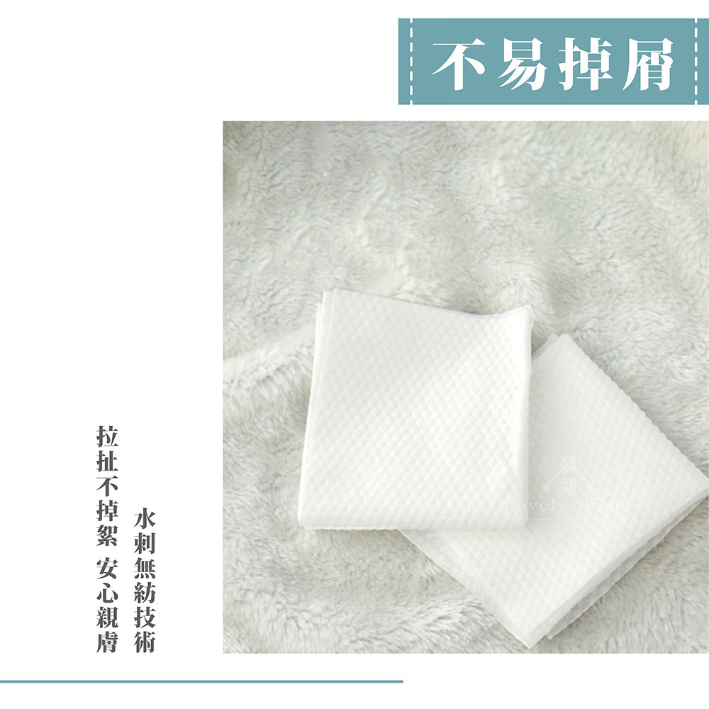 一次性洗臉巾-06