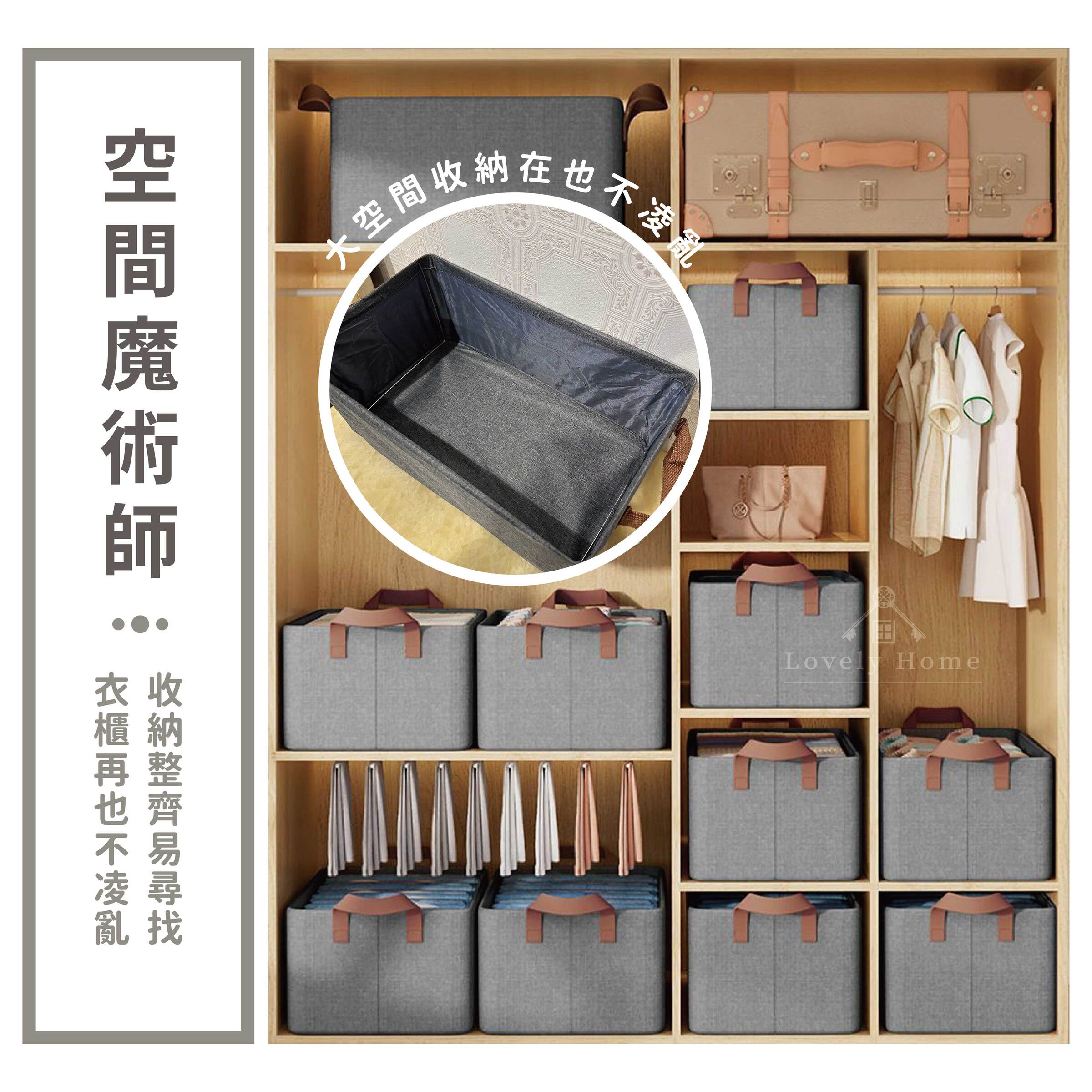 手提抽拉收納籃-02