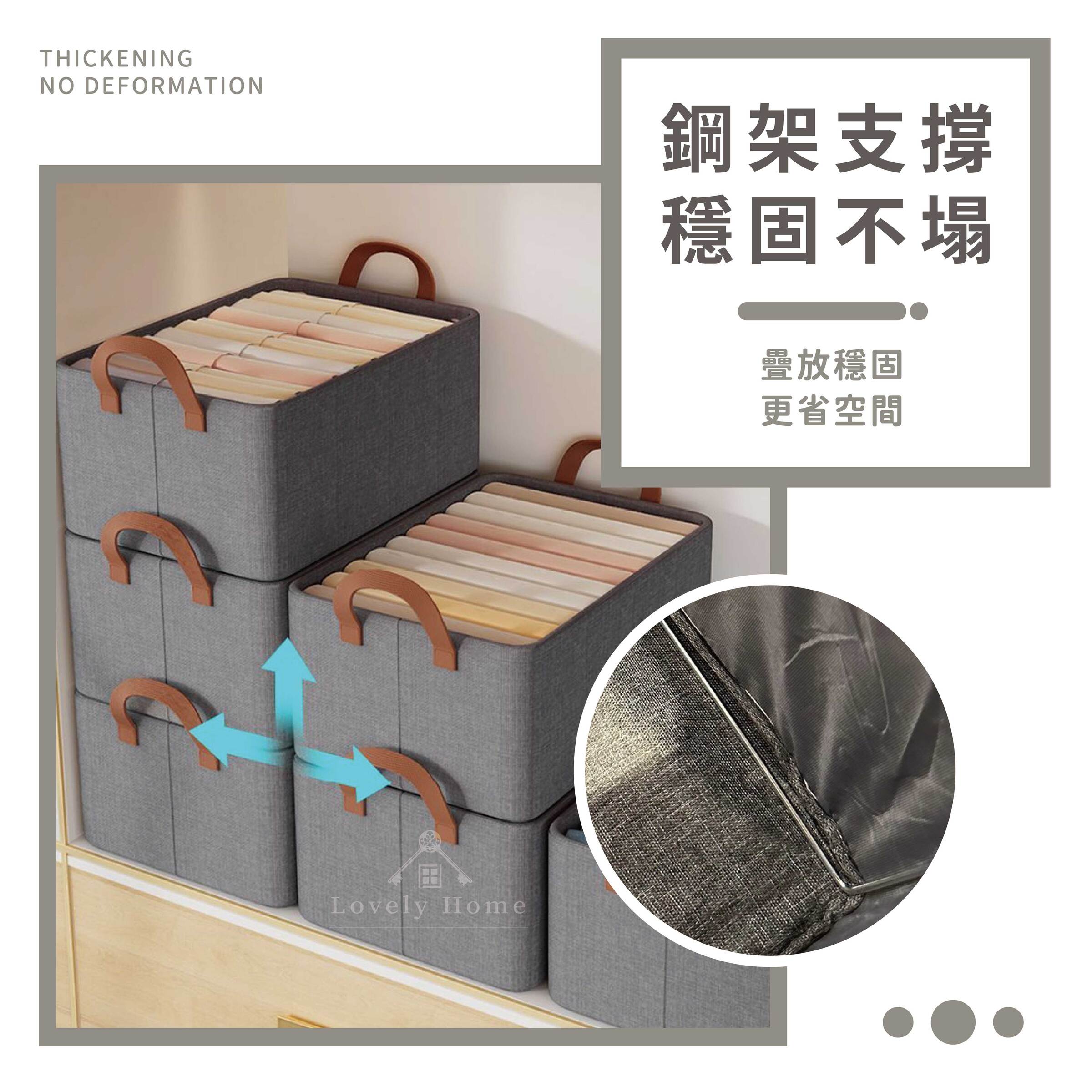 手提抽拉收納籃-05