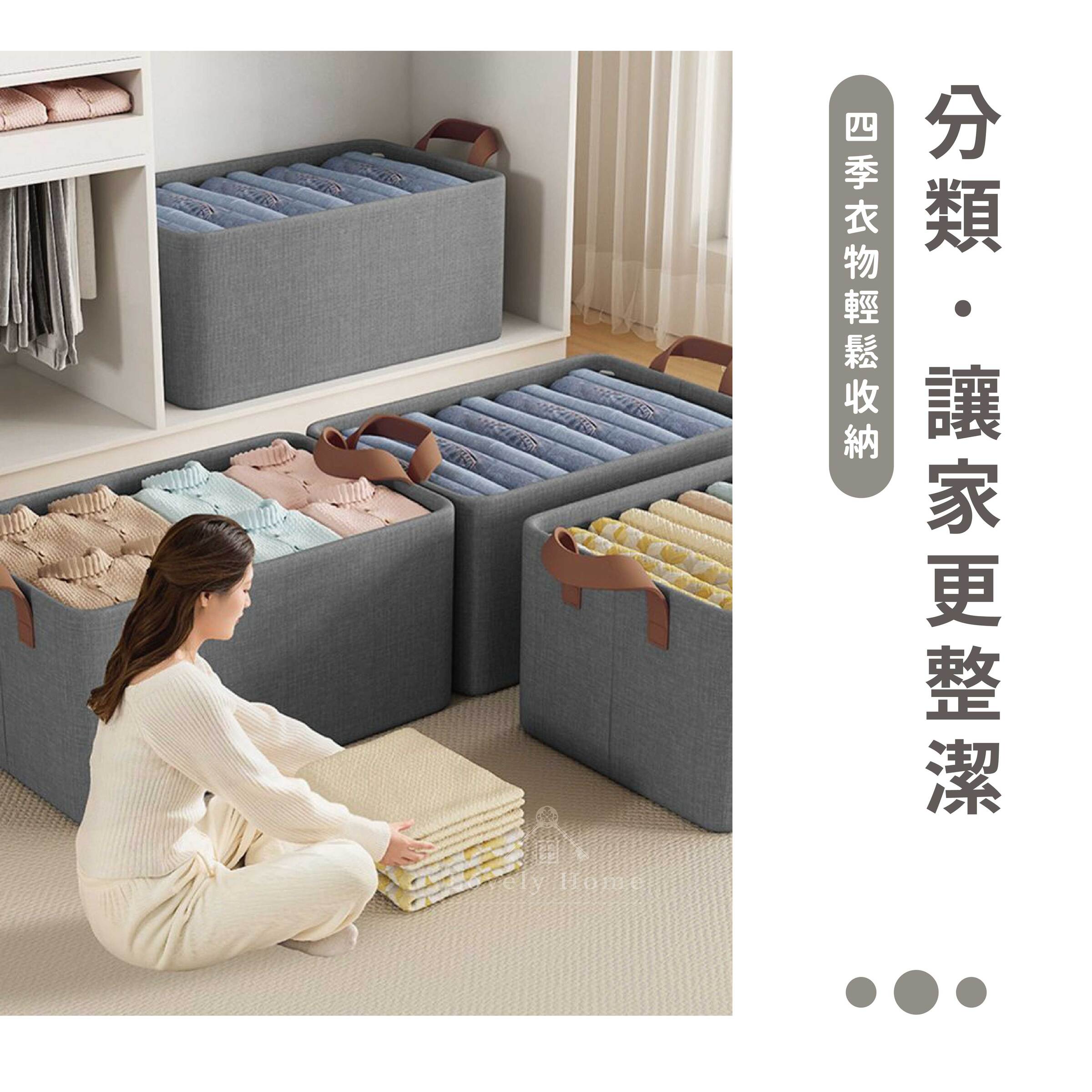 手提抽拉收納籃-08