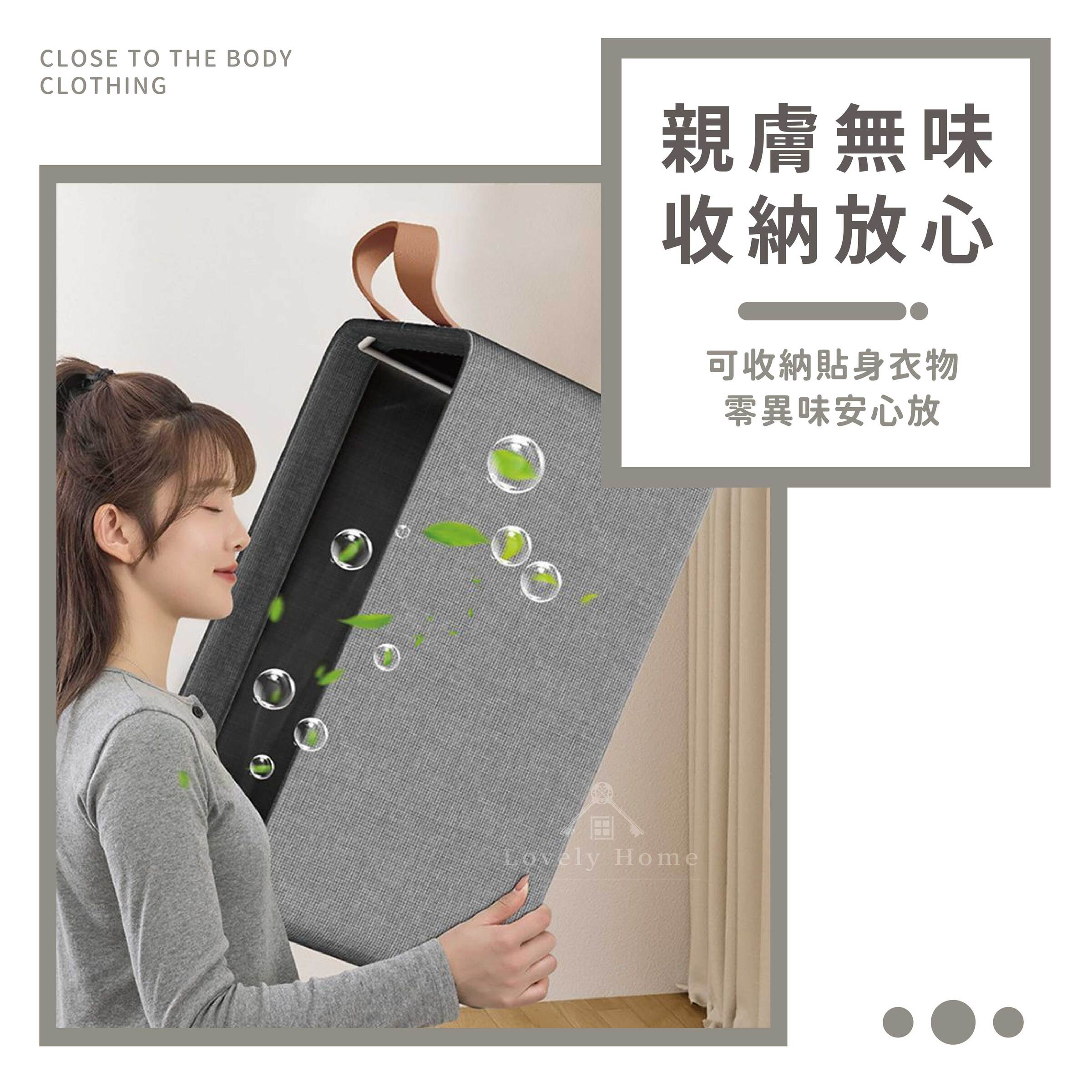 手提抽拉收納籃-06