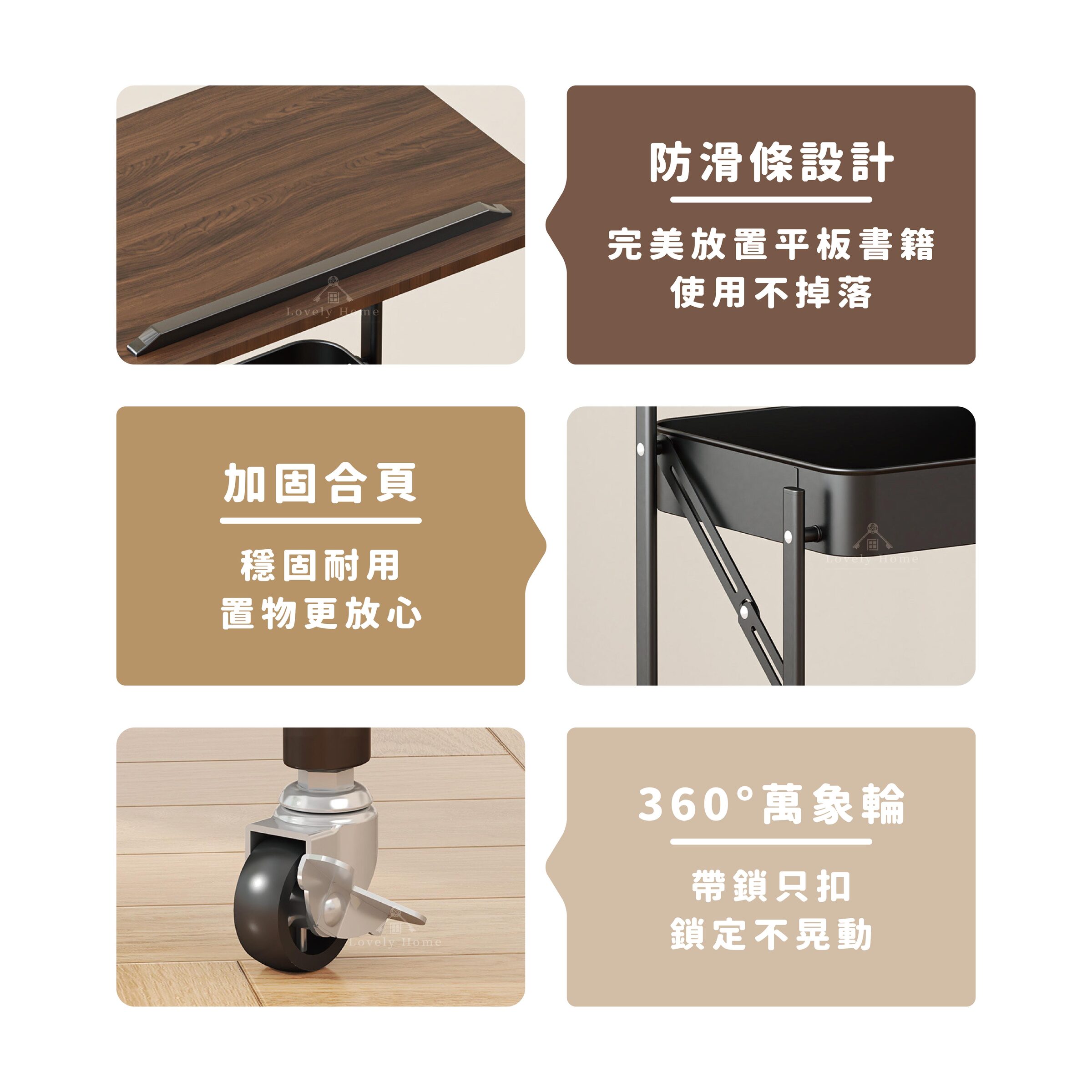 翻轉桌板推車-02