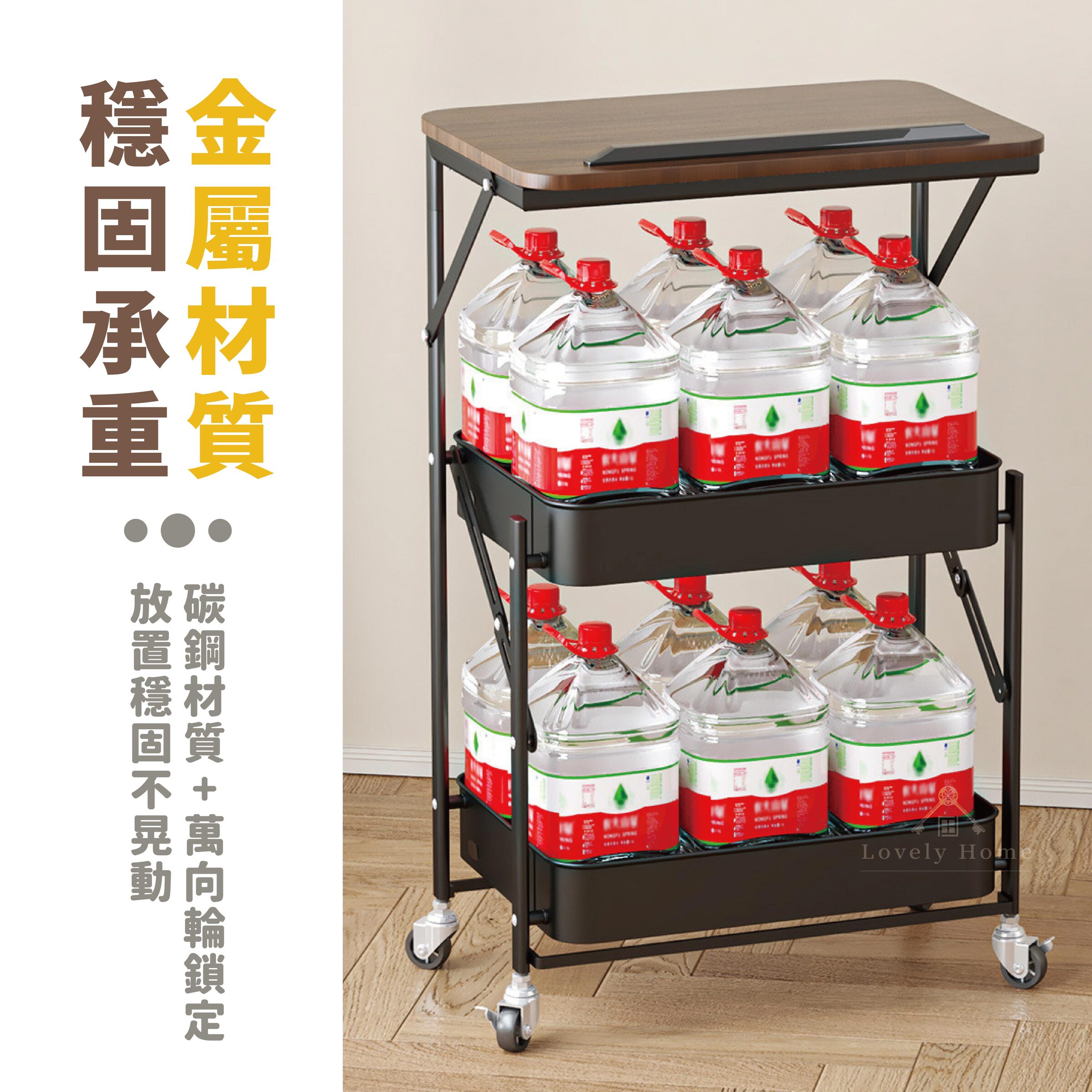 翻轉桌板推車-04