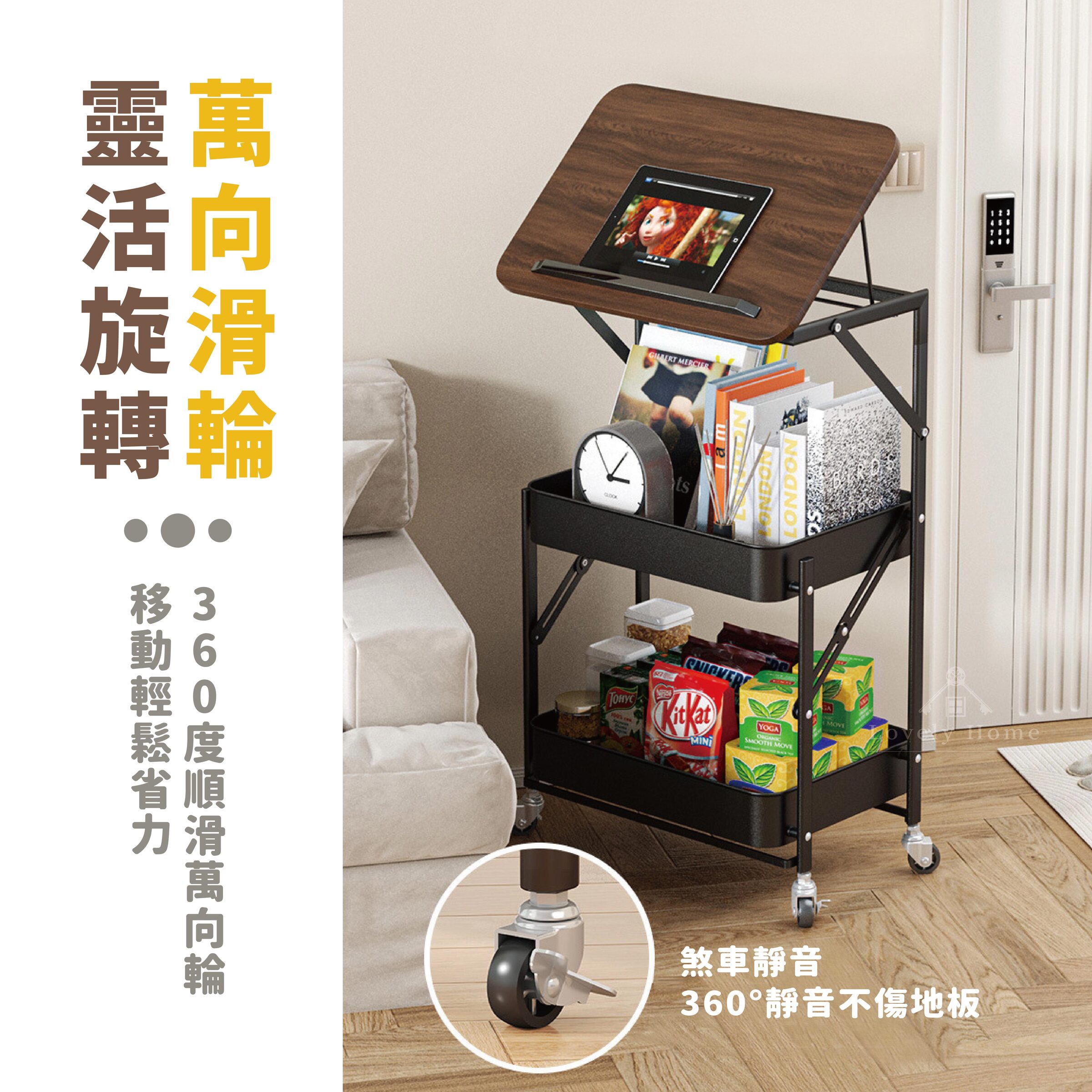 翻轉桌板推車-05