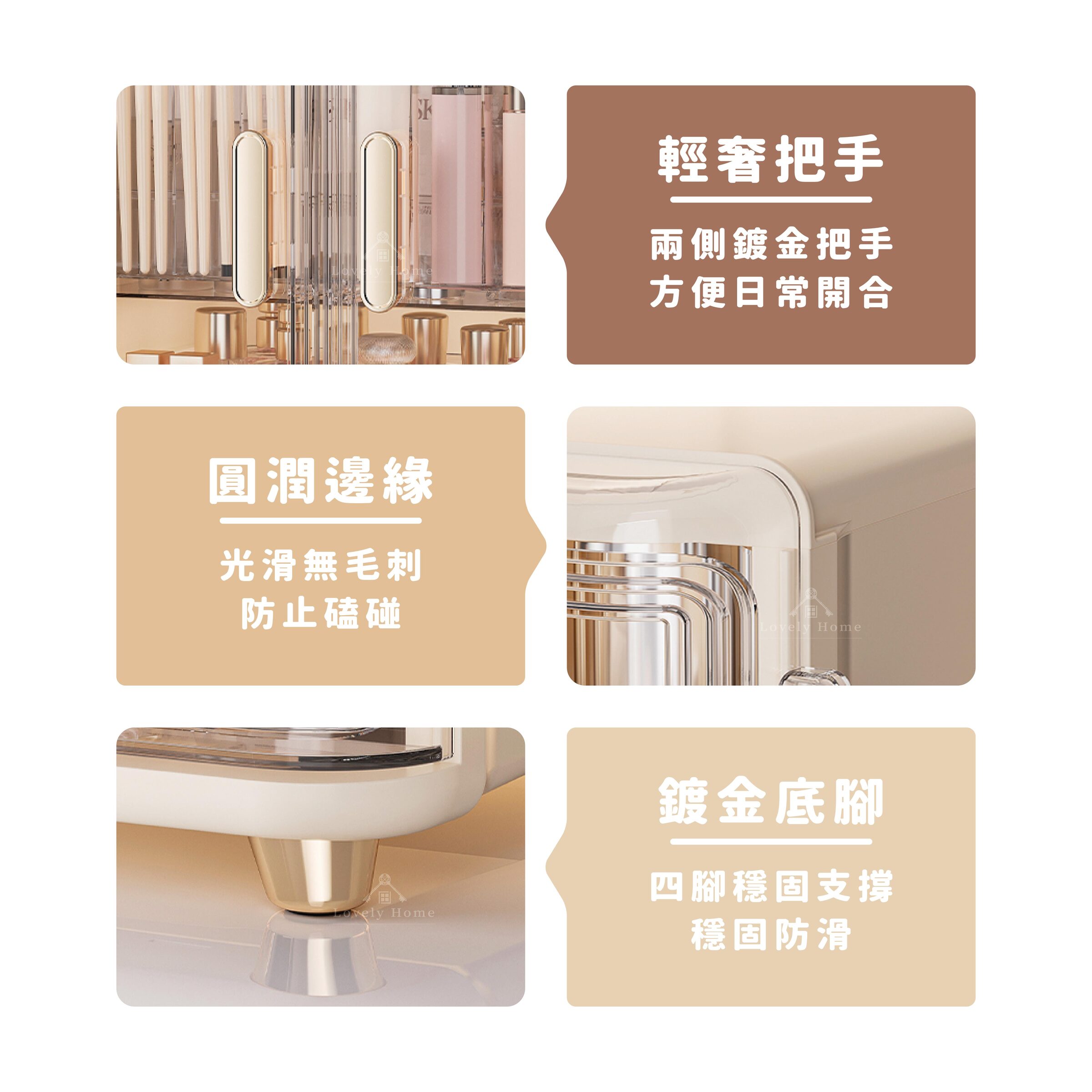 9203化妝品收納盒-08