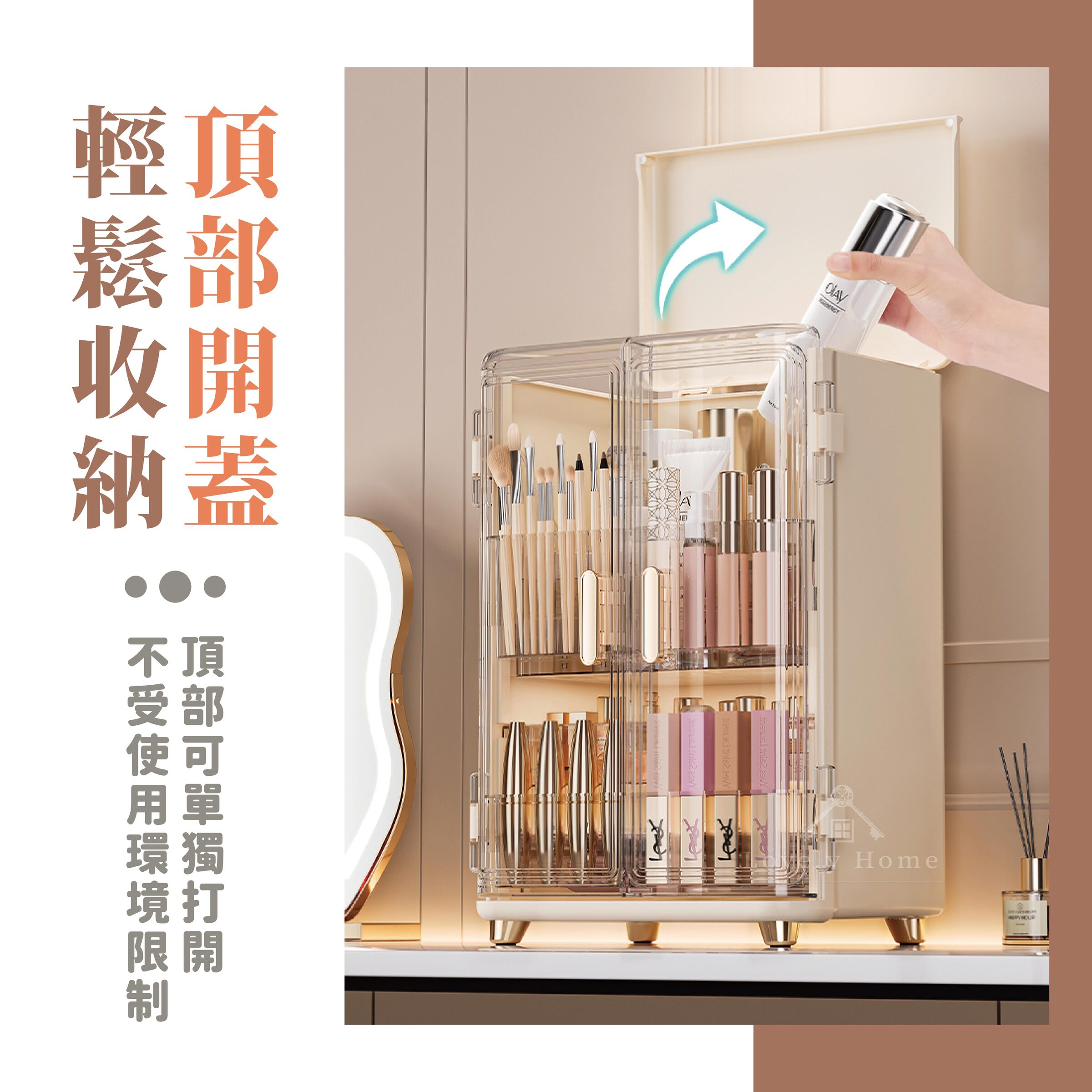 9203化妝品收納盒-04