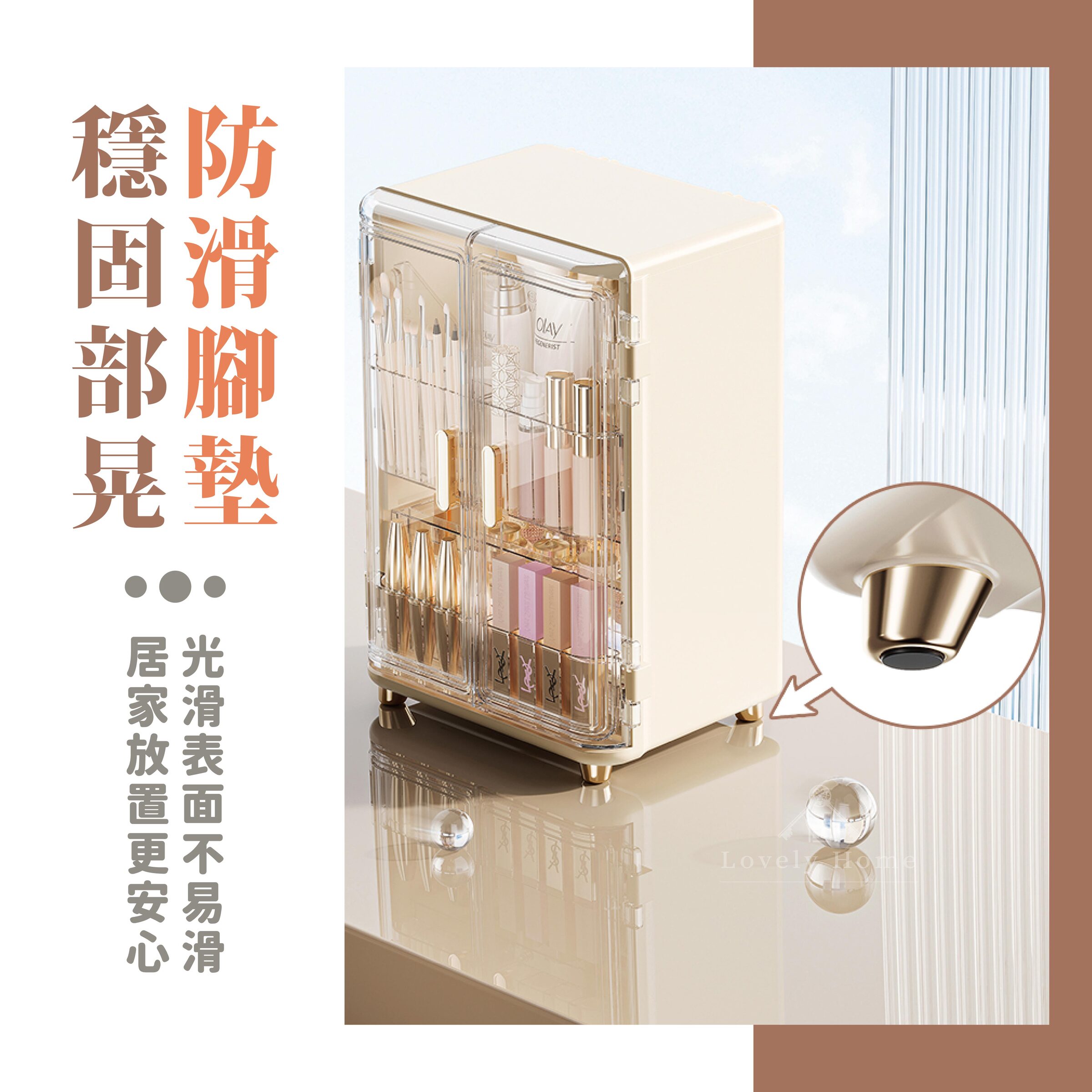 9203化妝品收納盒-05