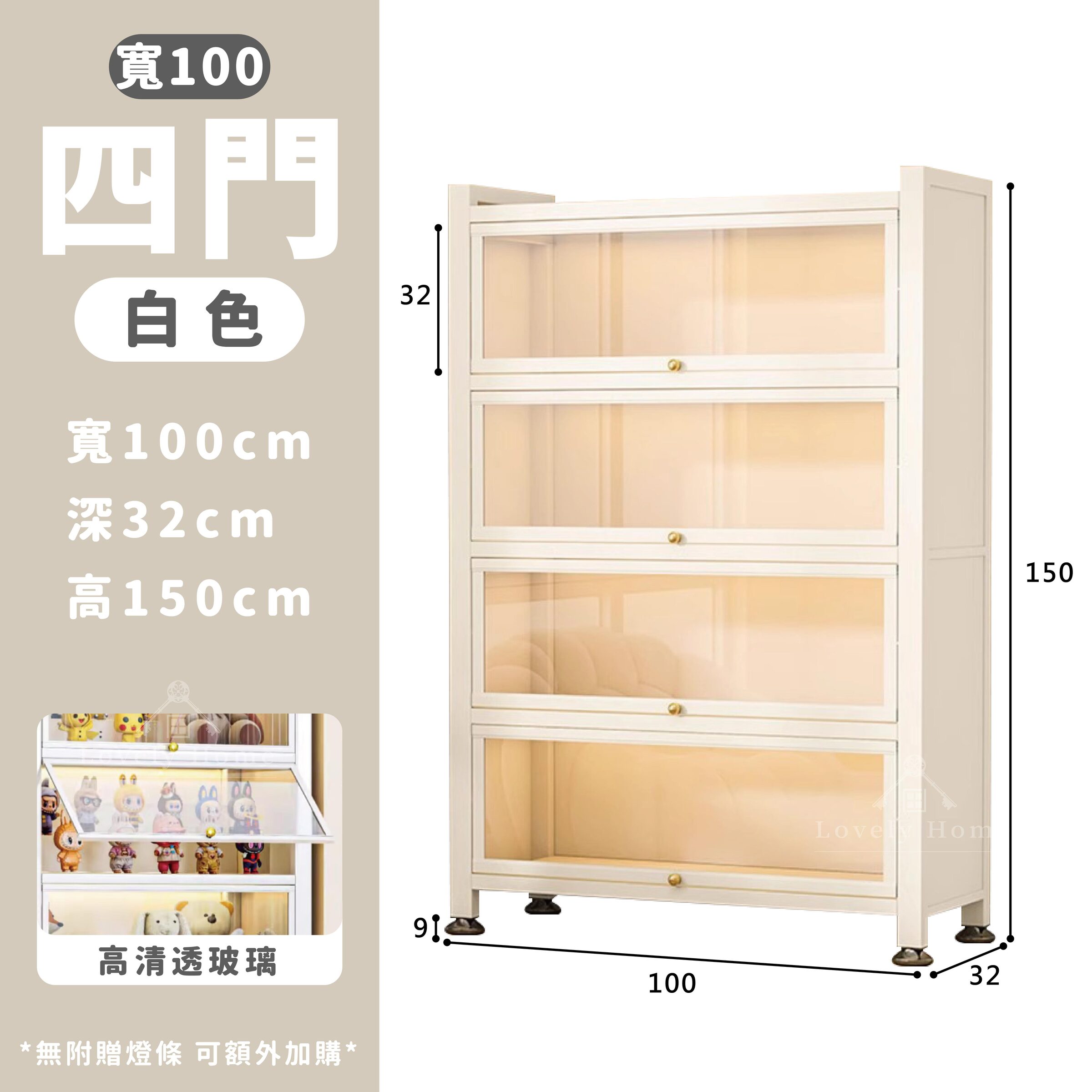 全鐵玻璃翻門櫃-16