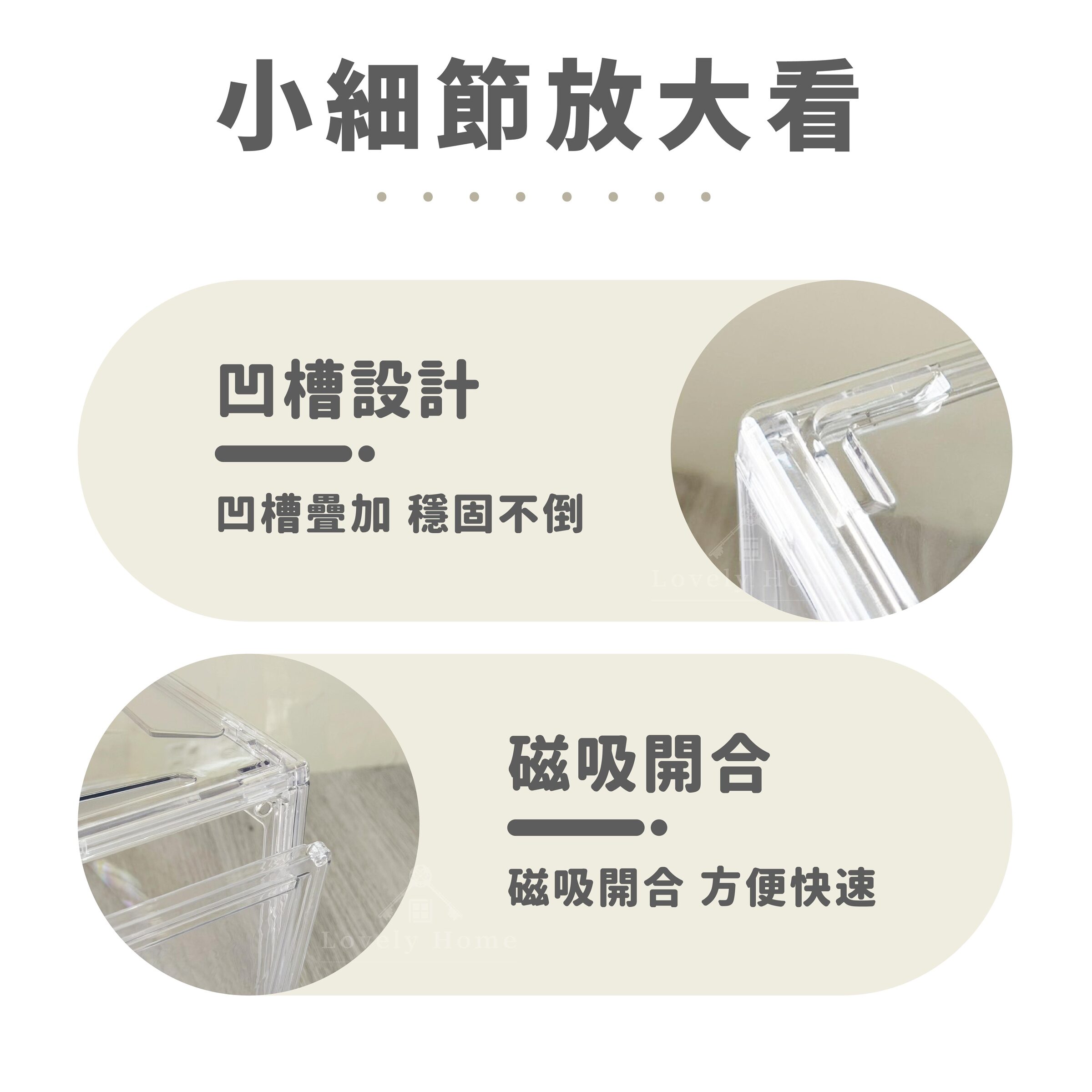 PET高透鞋盒-03