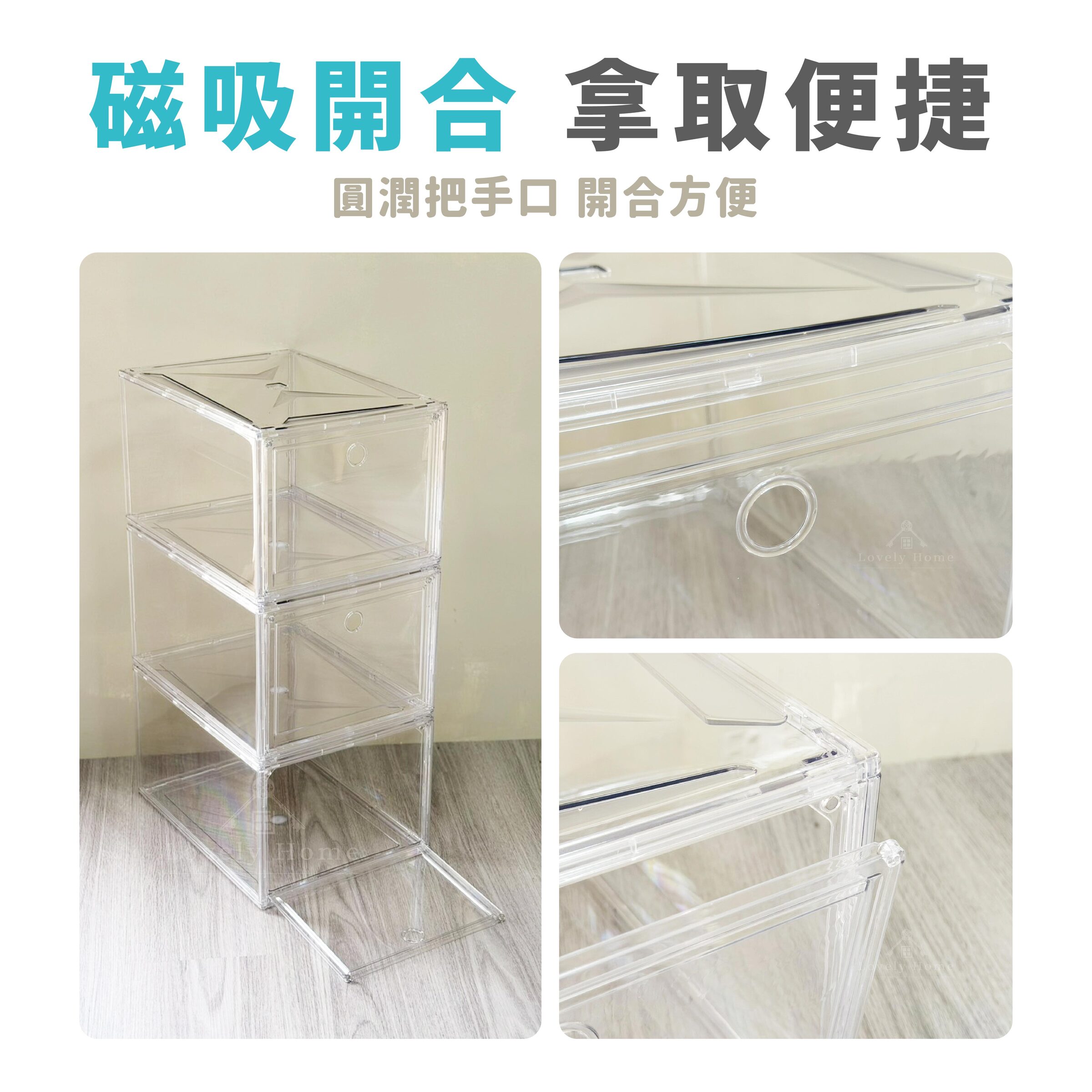 PET高透鞋盒-06