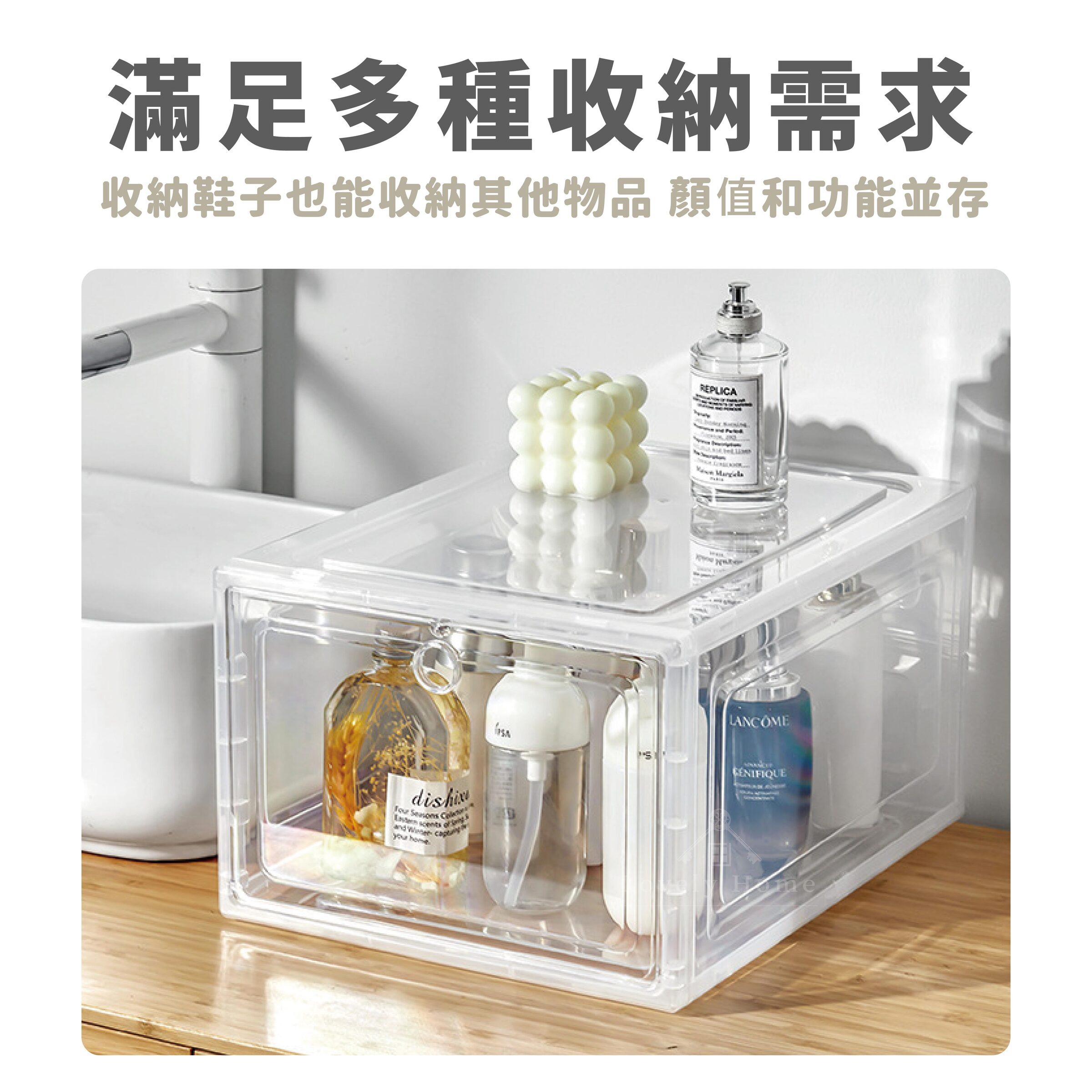 PET高透鞋盒-07