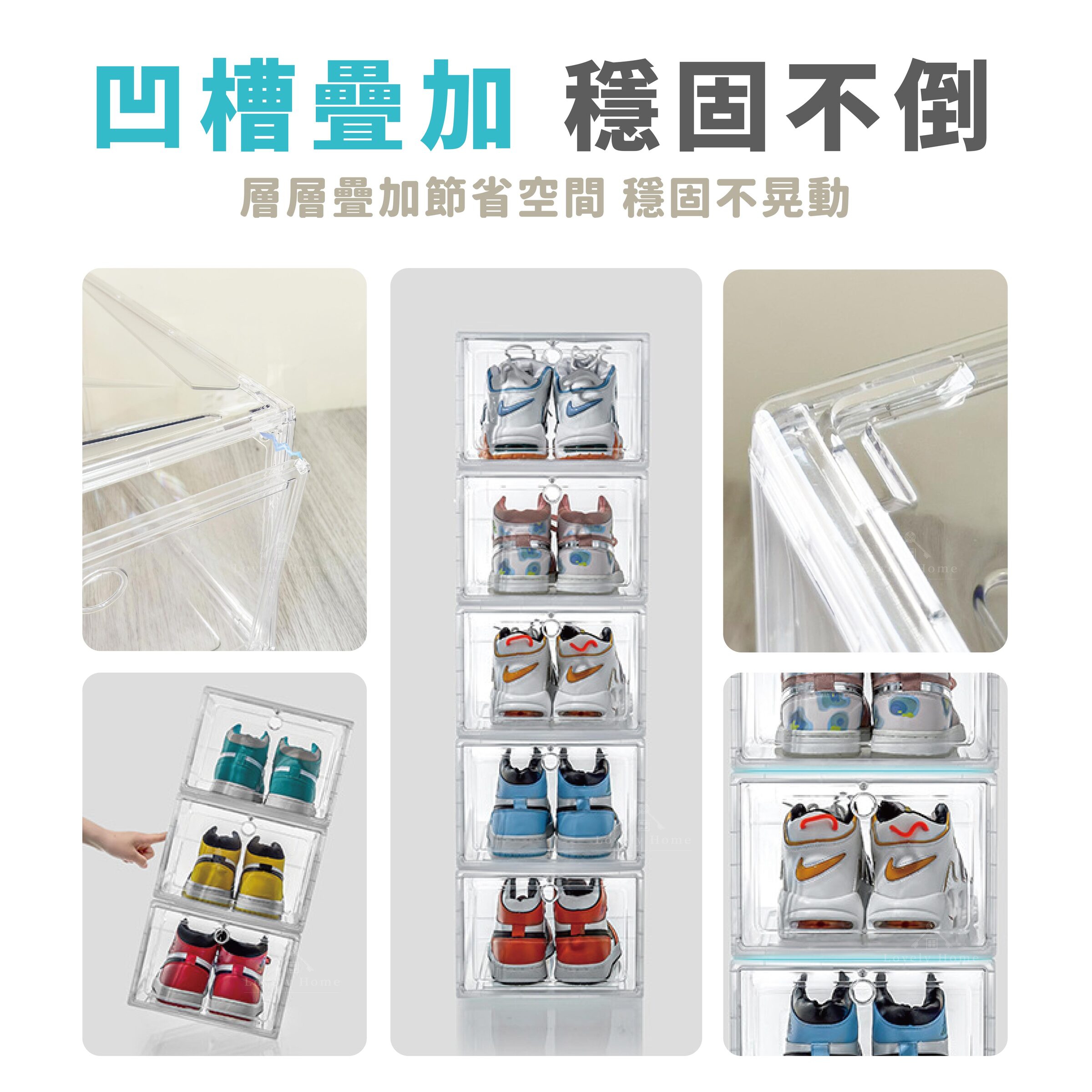 PET高透鞋盒-05