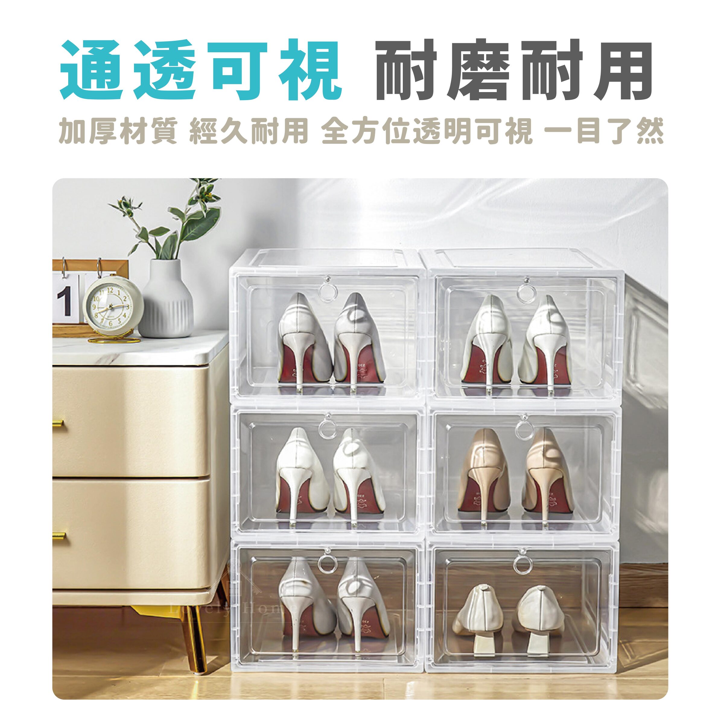 PET高透鞋盒-04